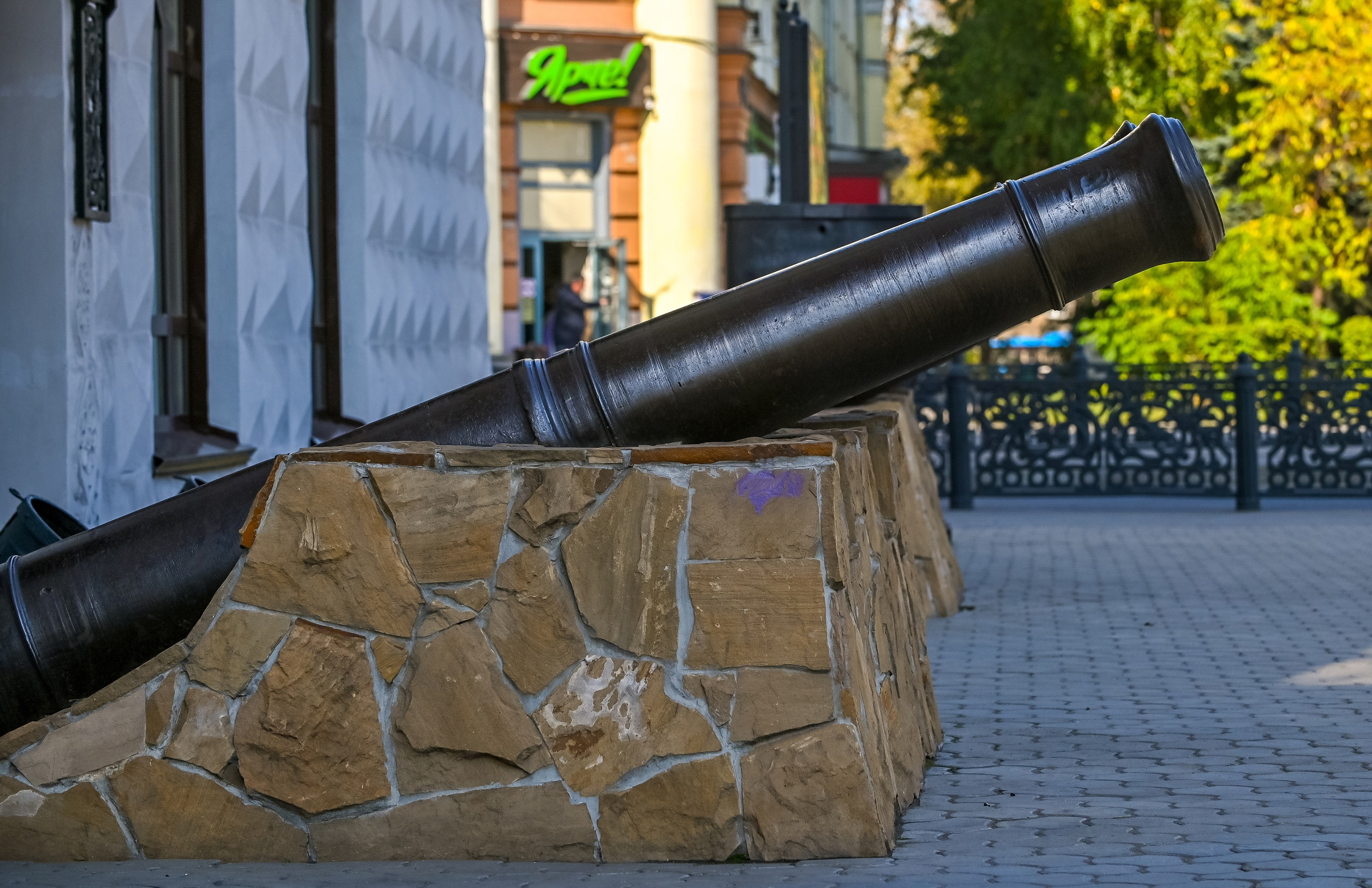 Осенняя фотопрогулка по городу Н 17.09.2022. Репортажный профессиональный фотограф-любитель