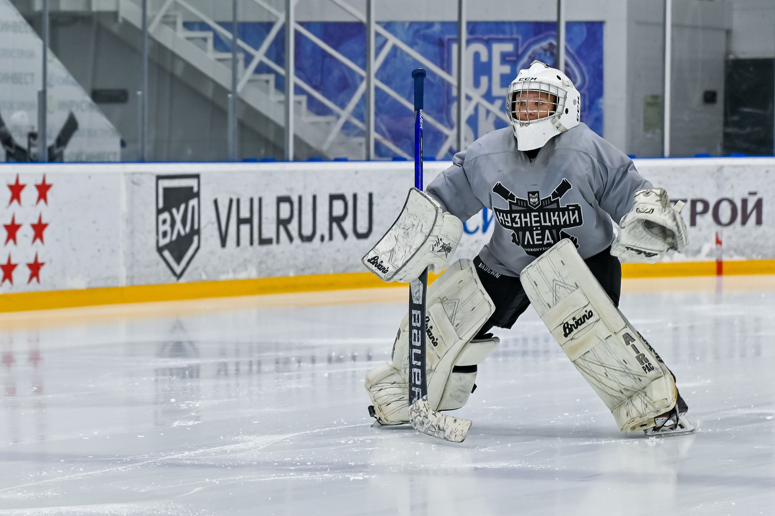 Мастер-класс Сергея Бобровского на «Кузнецком льду» 15.08.2021. Репортажный профессиональный фотограф-любитель
