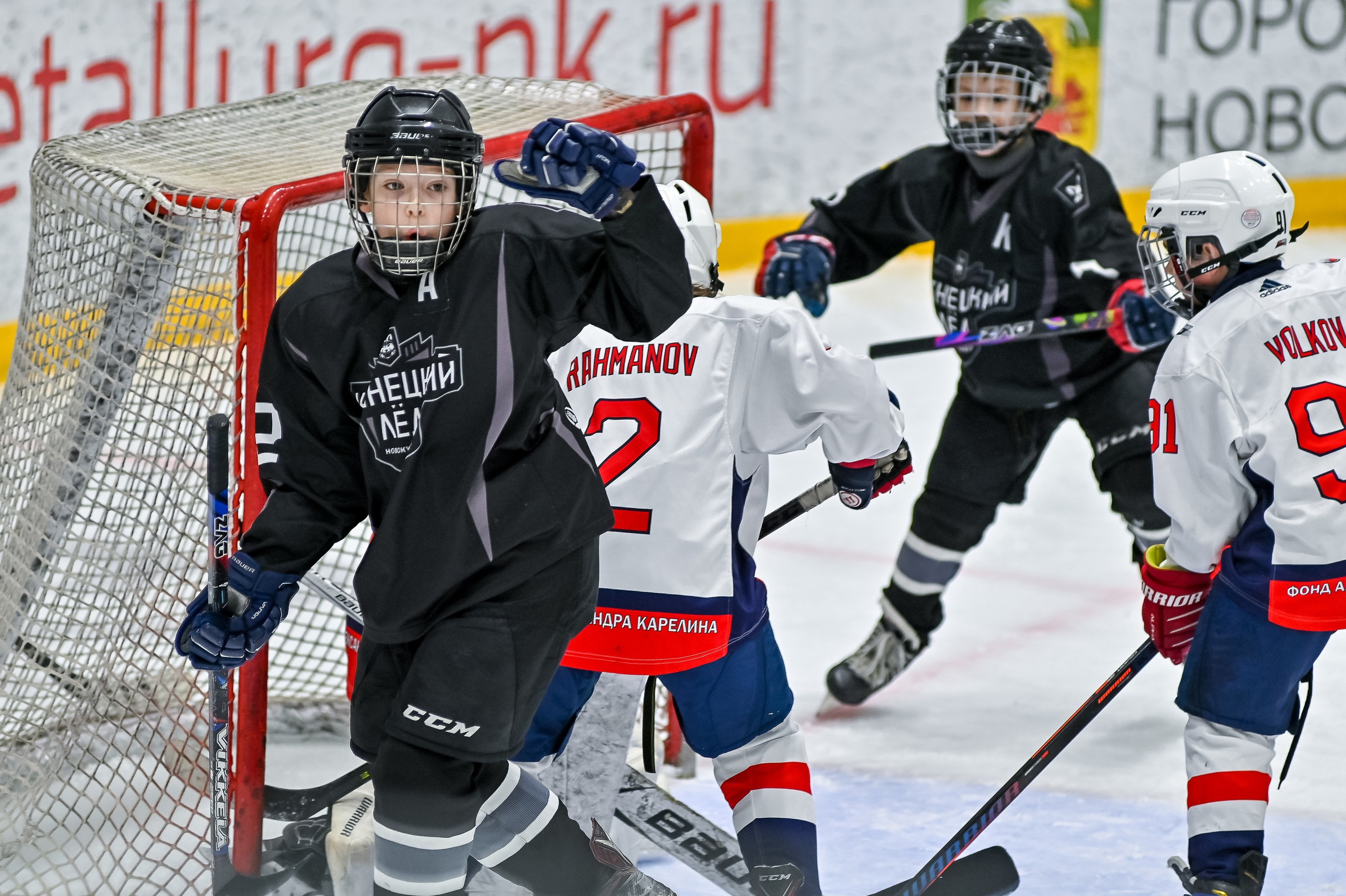 «Кузнецкий лёд» — «Кристалл» (Бердск) 10:2 03.05.2021. Репортажный профессиональный фотограф-любитель