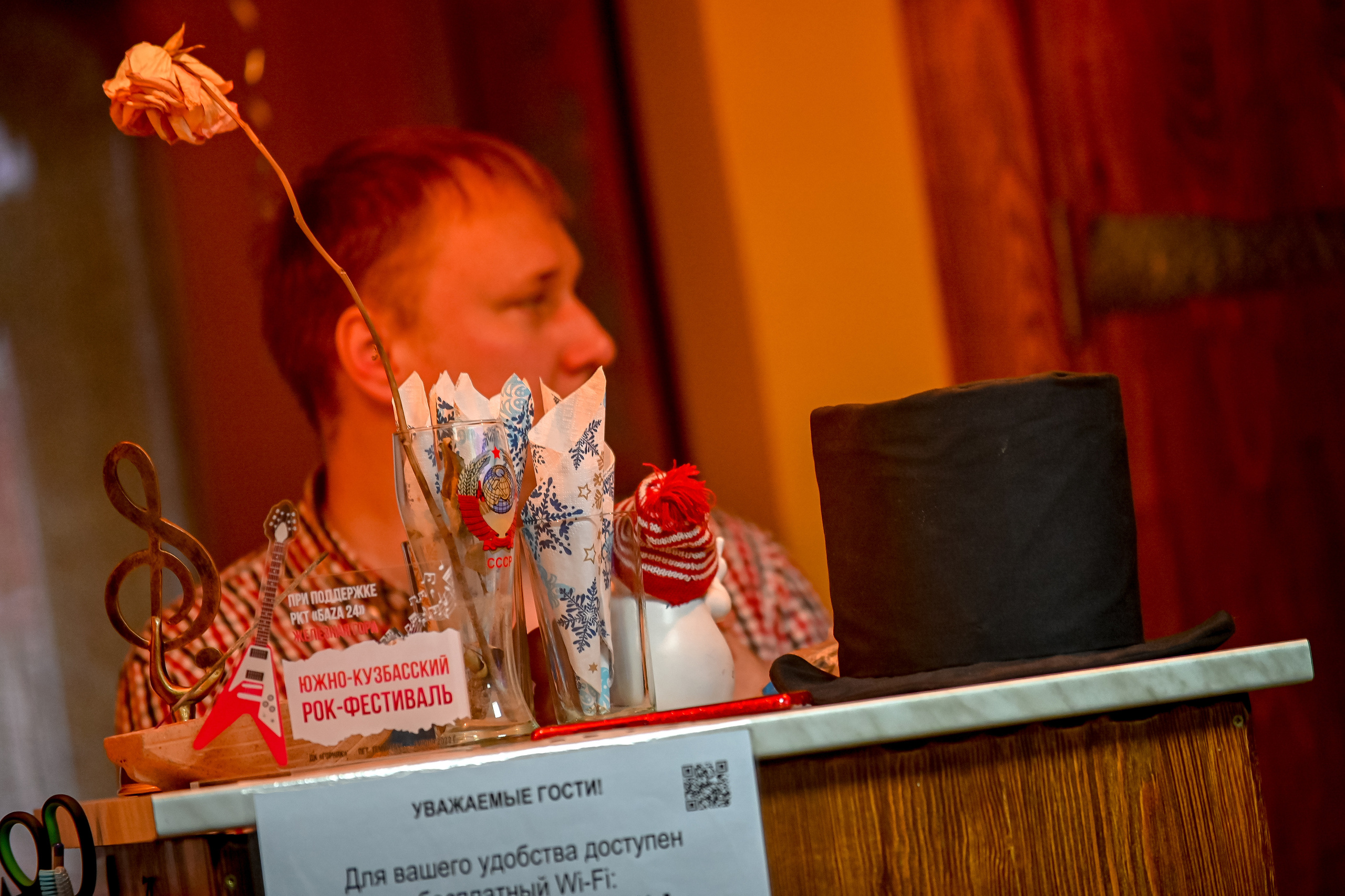 Творческий вечер Михаила Гребенникова в РКС «БАZА 24». Репортажный профессиональный фотограф-любитель