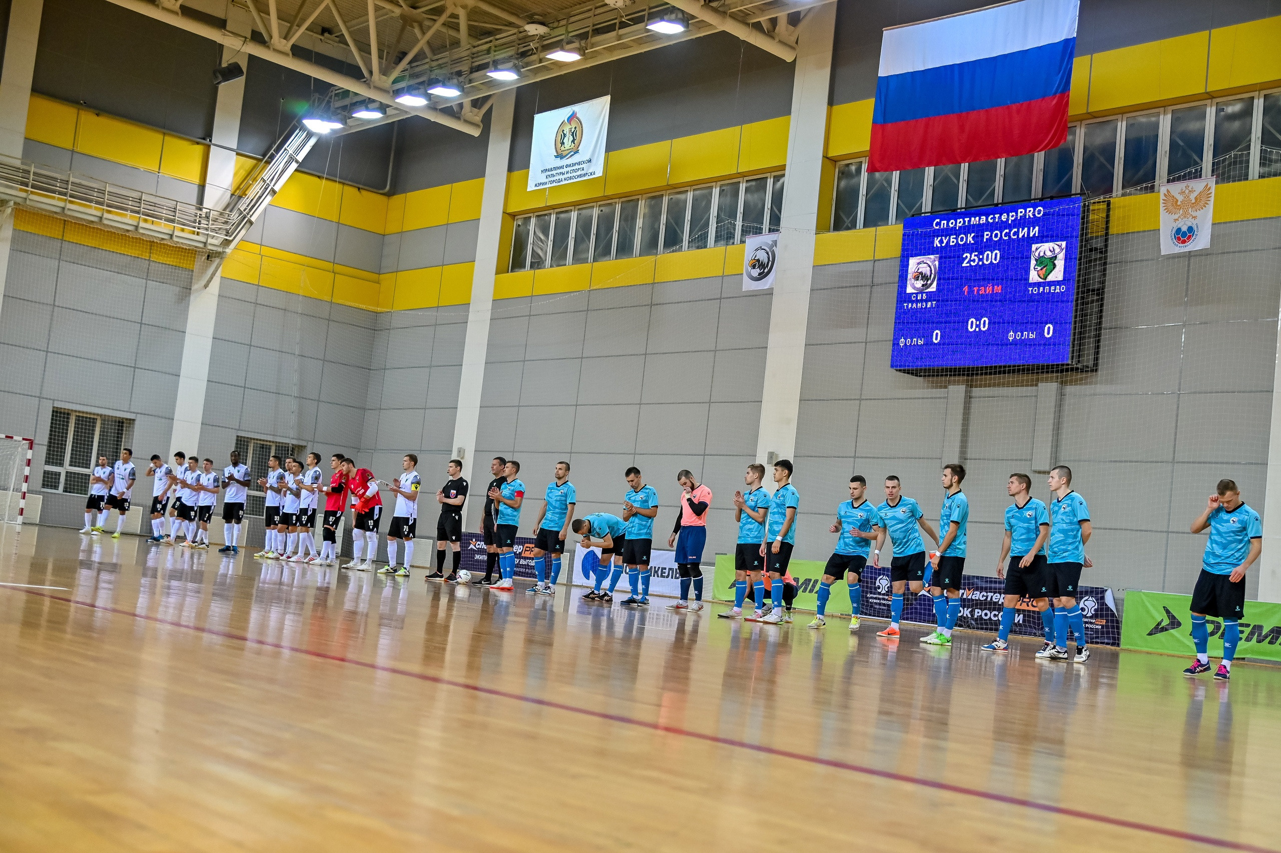 «Сиб-Транзит» — «Торпедо» (Нижний Новгород) 1:6 03.11.2022. Репортажный профессиональный фотограф-любитель