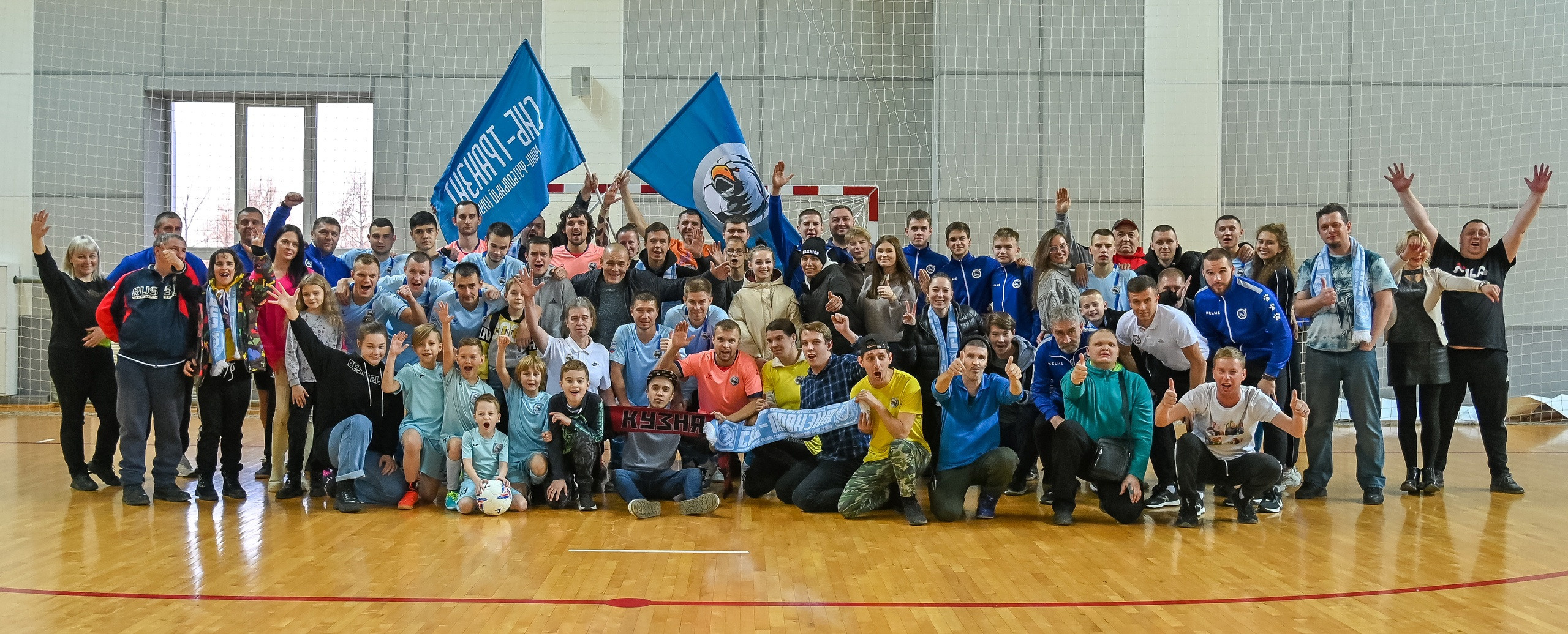 «Сиб-Транзит» — «Торпедо» (Нижний Новгород) 4:5 04.11.2022. Репортажный профессиональный фотограф-любитель