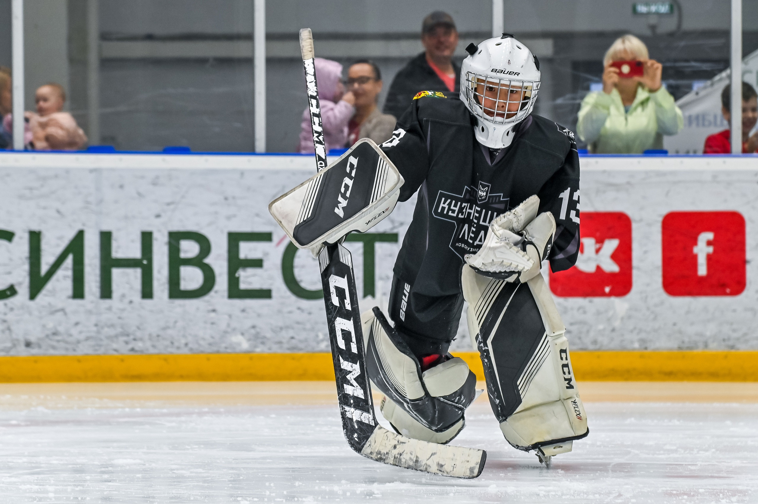 Мастер-класс Сергея Бобровского на «Кузнецком льду» 15.08.2021. Репортажный профессиональный фотограф-любитель