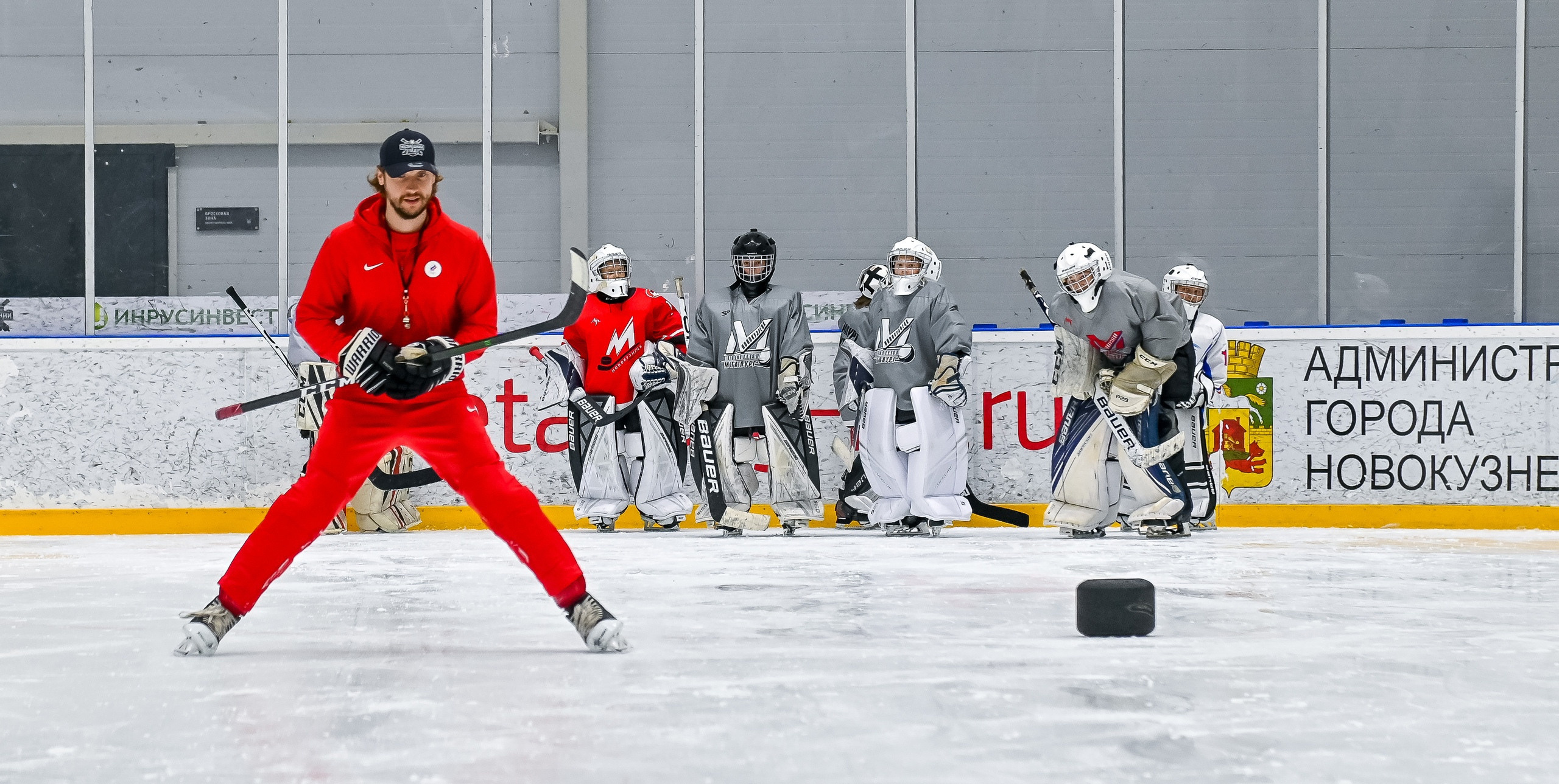 Мастер-класс Сергея Бобровского на «Кузнецком льду» 15.08.2021. Репортажный профессиональный фотограф-любитель