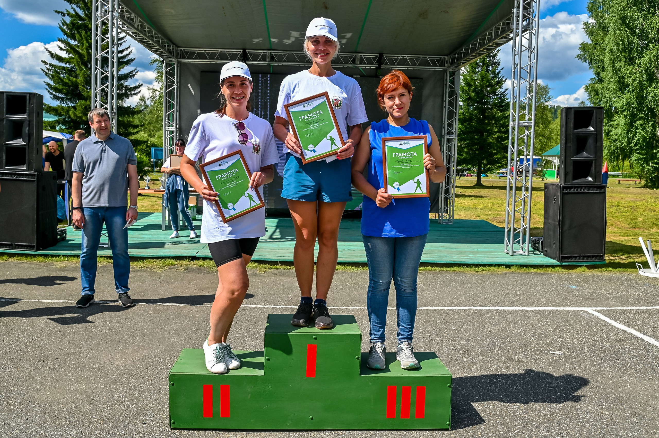Спартакиада Новой Горной УК 16.07.2022. Репортажный профессиональный фотограф-любитель