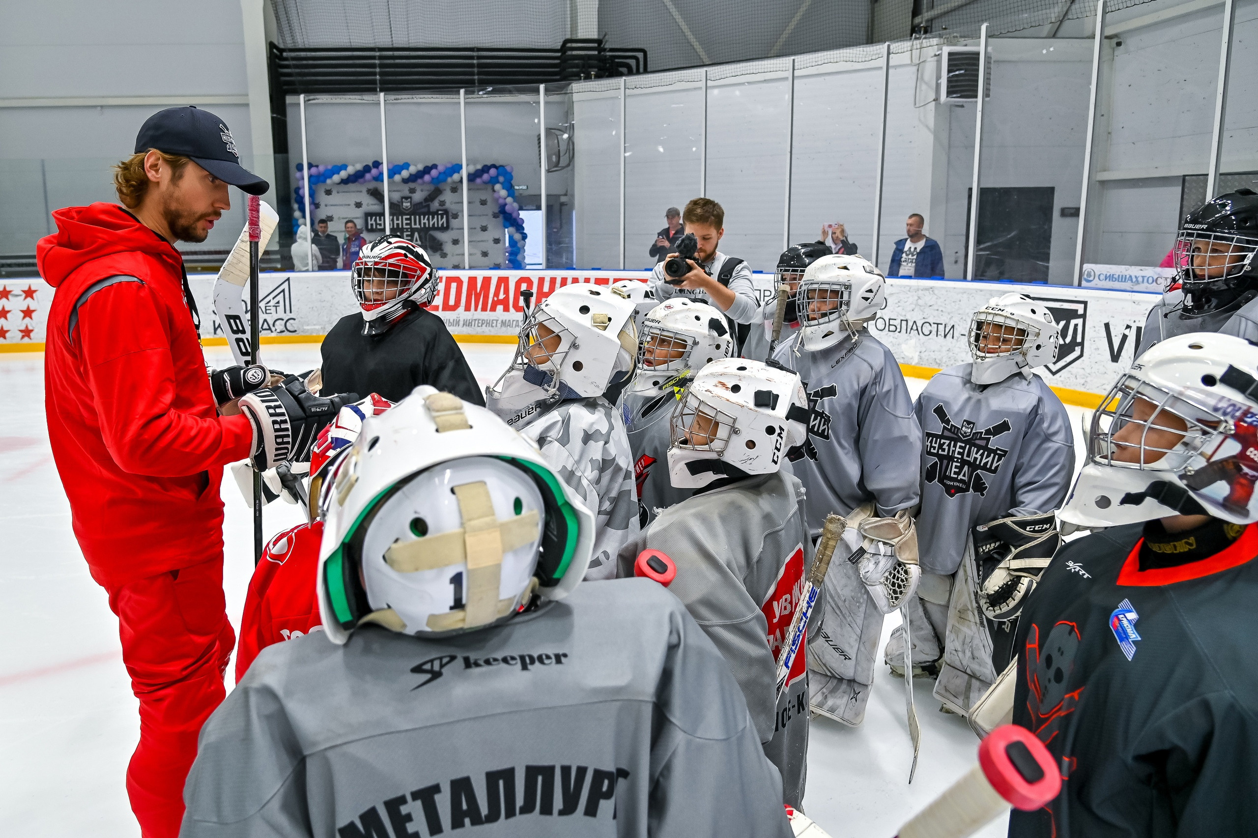 Мастер-класс Сергея Бобровского на «Кузнецком льду» 15.08.2021. Репортажный профессиональный фотограф-любитель