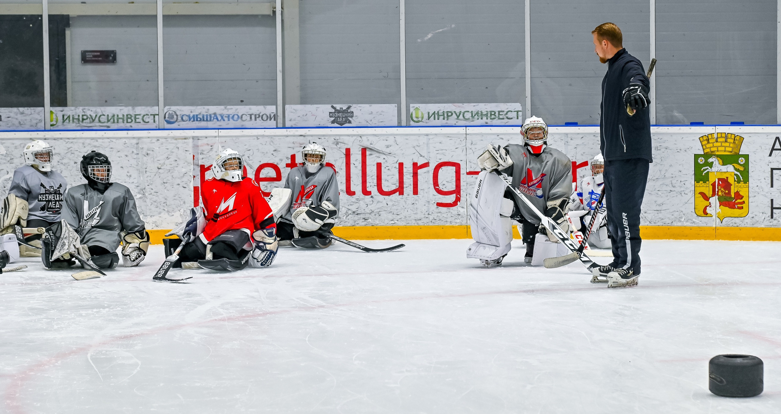 Мастер-класс Сергея Бобровского на «Кузнецком льду» 15.08.2021. Репортажный профессиональный фотограф-любитель