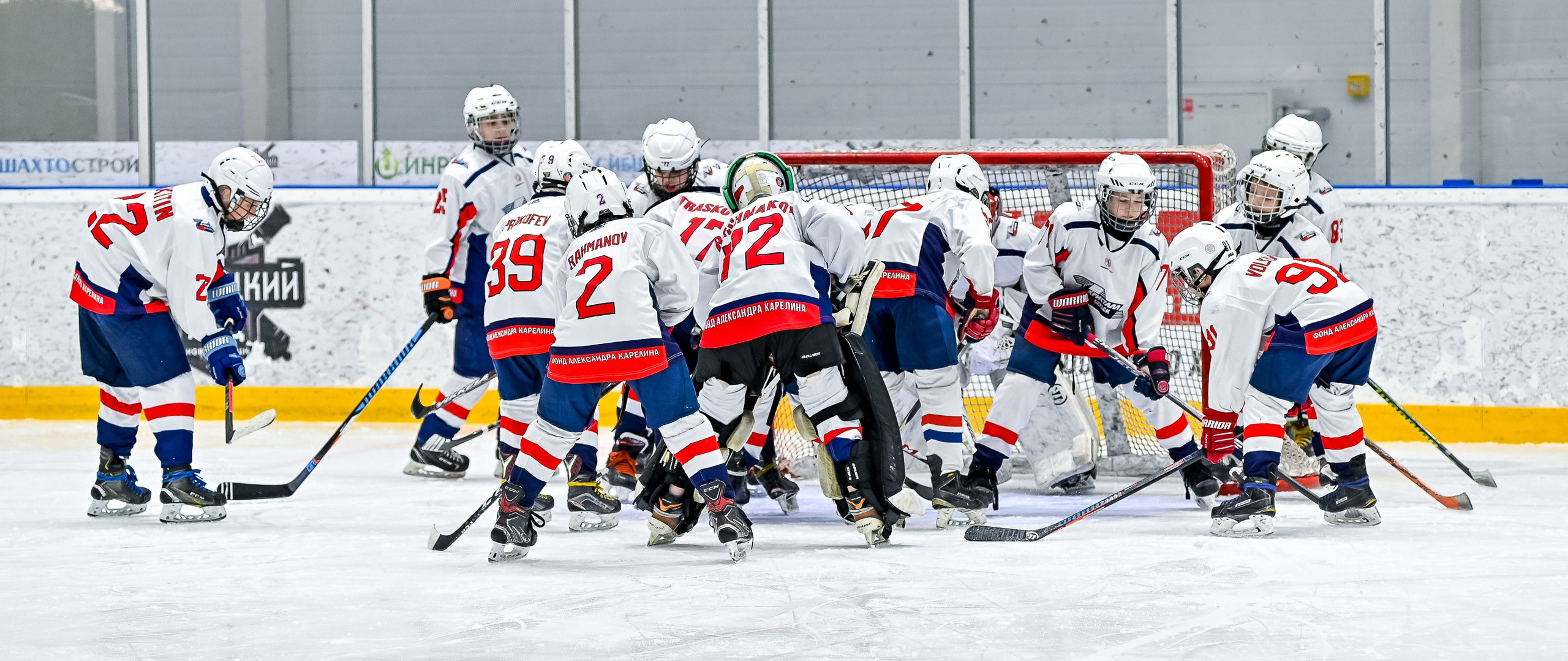 «Кузнецкий лёд» — «Кристалл» (Бердск) 10:2 03.05.2021. Репортажный профессиональный фотограф-любитель