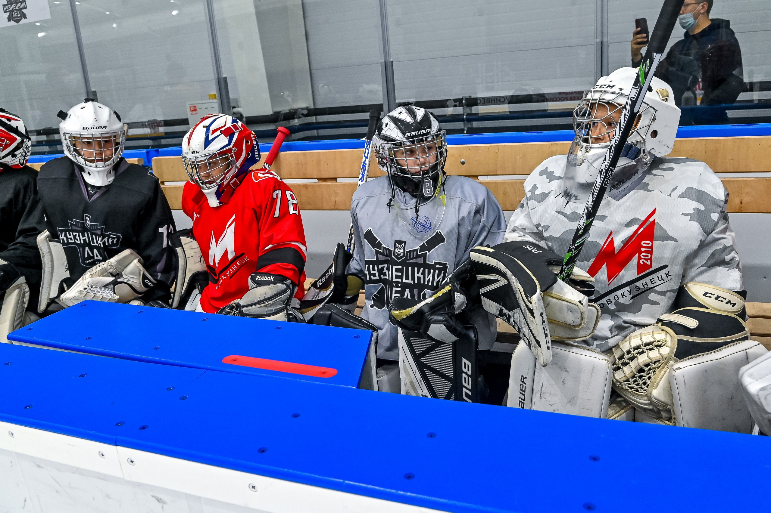 Мастер-класс Сергея Бобровского на «Кузнецком льду» 15.08.2021. Репортажный профессиональный фотограф-любитель