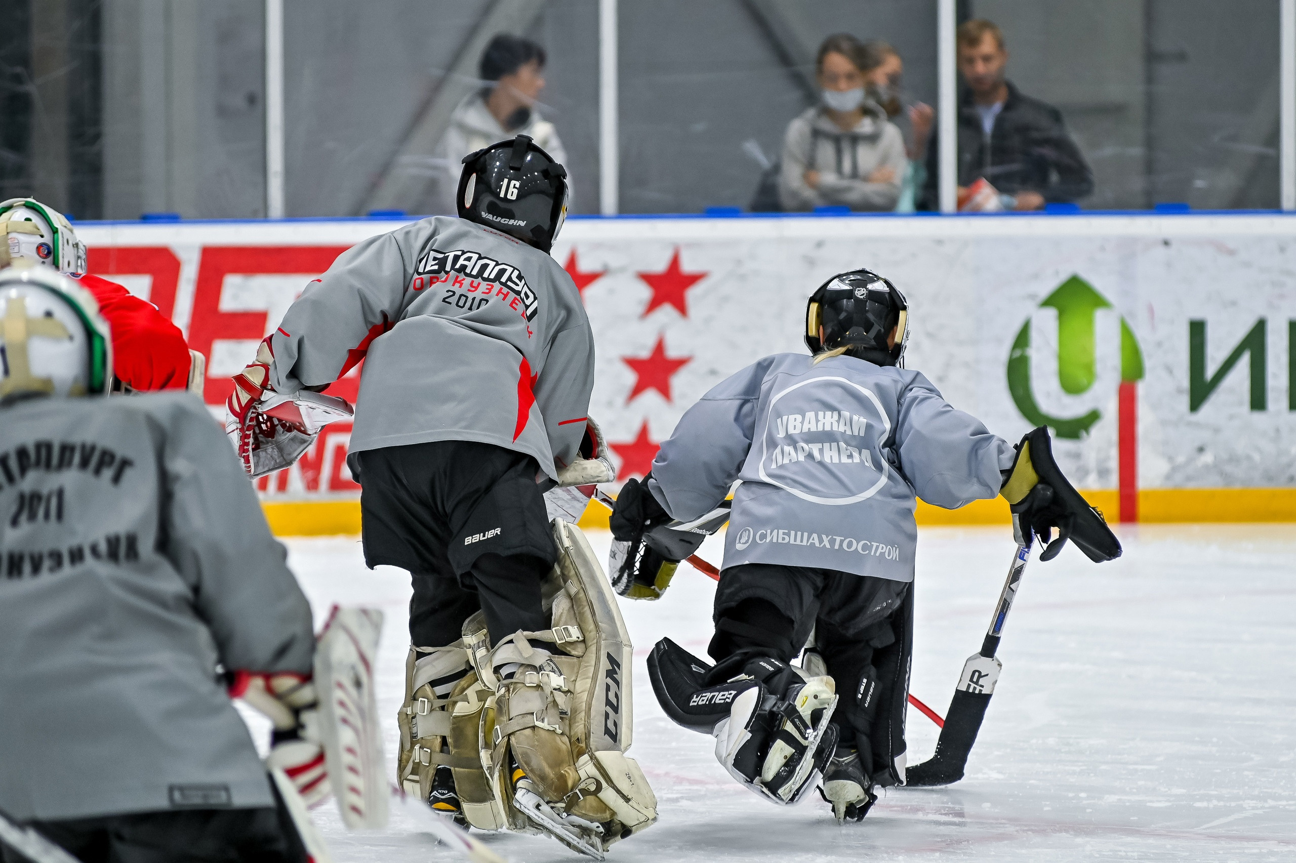 Мастер-класс Сергея Бобровского на «Кузнецком льду» 15.08.2021. Репортажный профессиональный фотограф-любитель