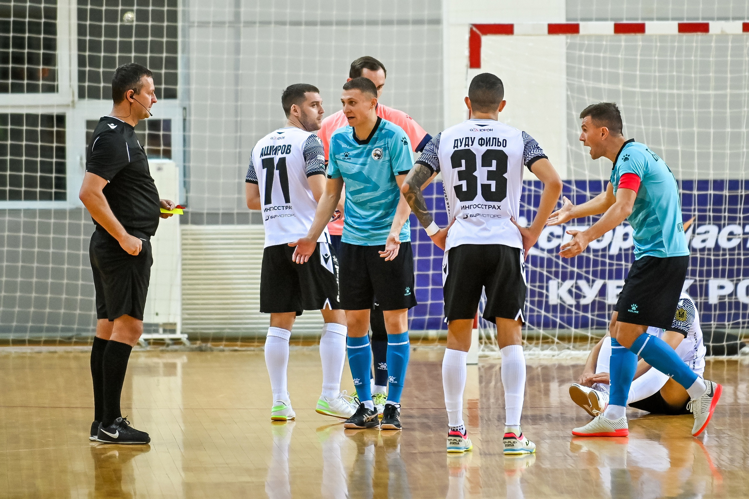 «Сиб-Транзит» — «Торпедо» (Нижний Новгород) 4:5 04.11.2022. Репортажный профессиональный фотограф-любитель