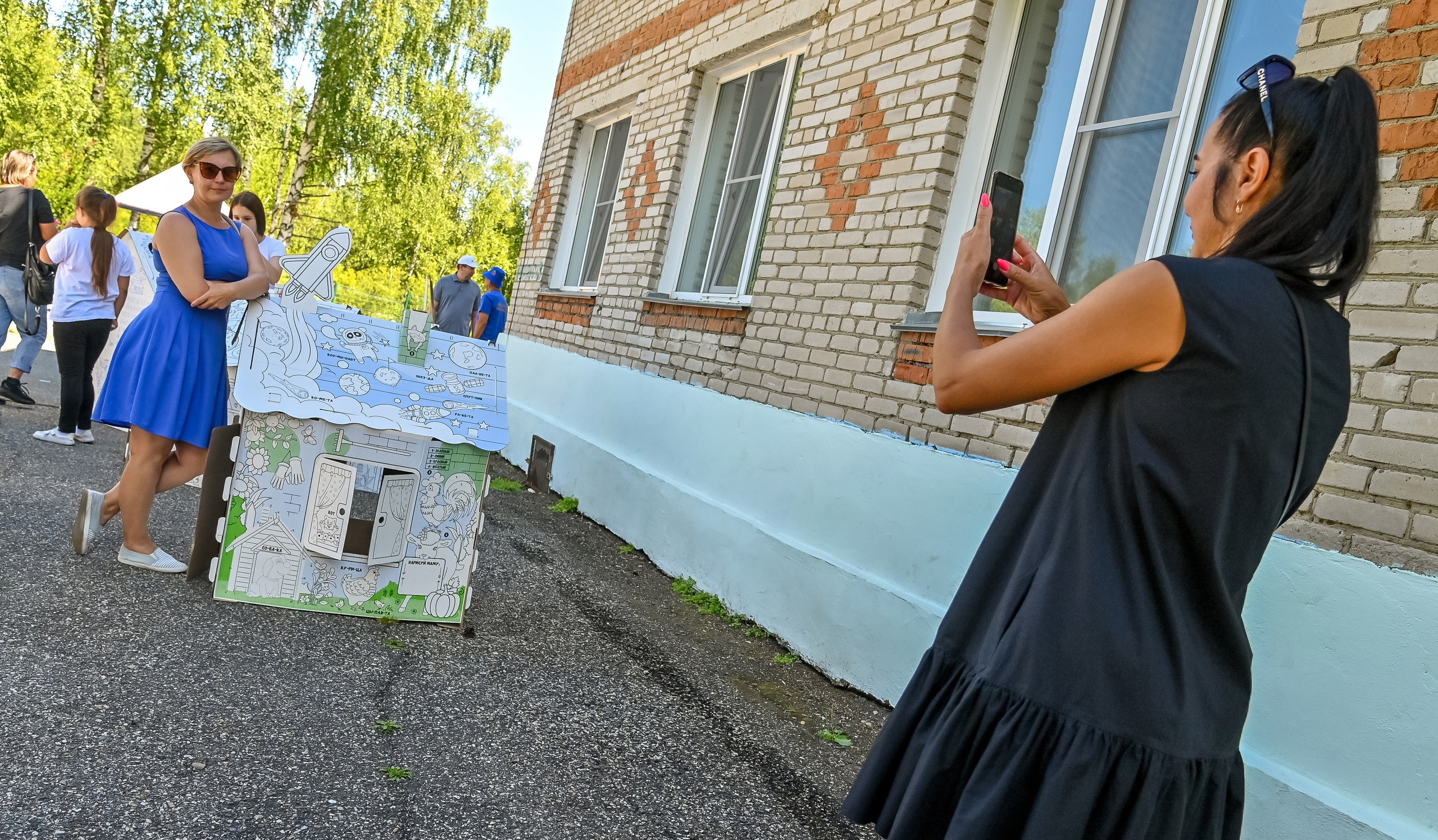 Спартакиада Новой Горной УК 16.07.2022. Репортажный профессиональный фотограф-любитель