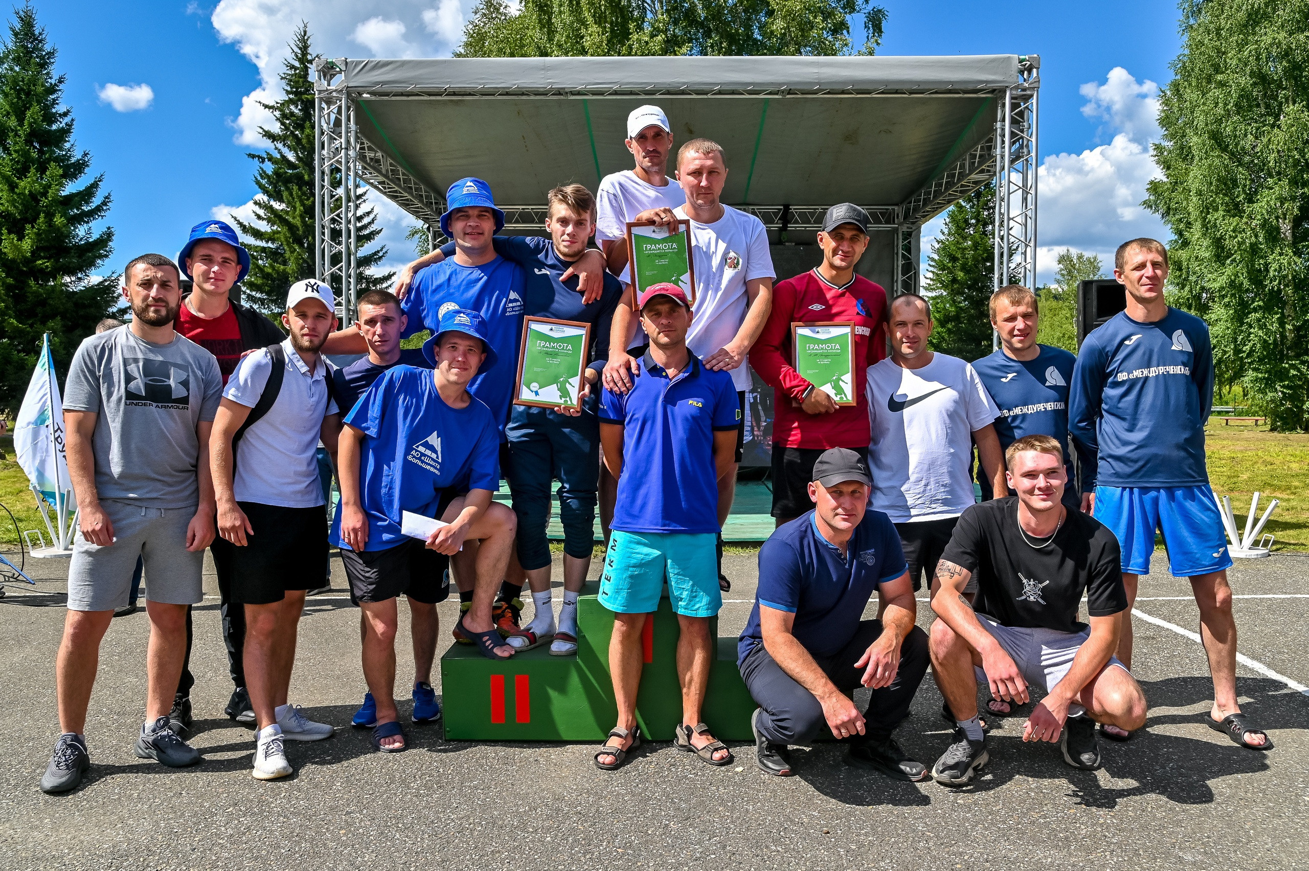 Спартакиада Новой Горной УК 16.07.2022. Репортажный профессиональный фотограф-любитель
