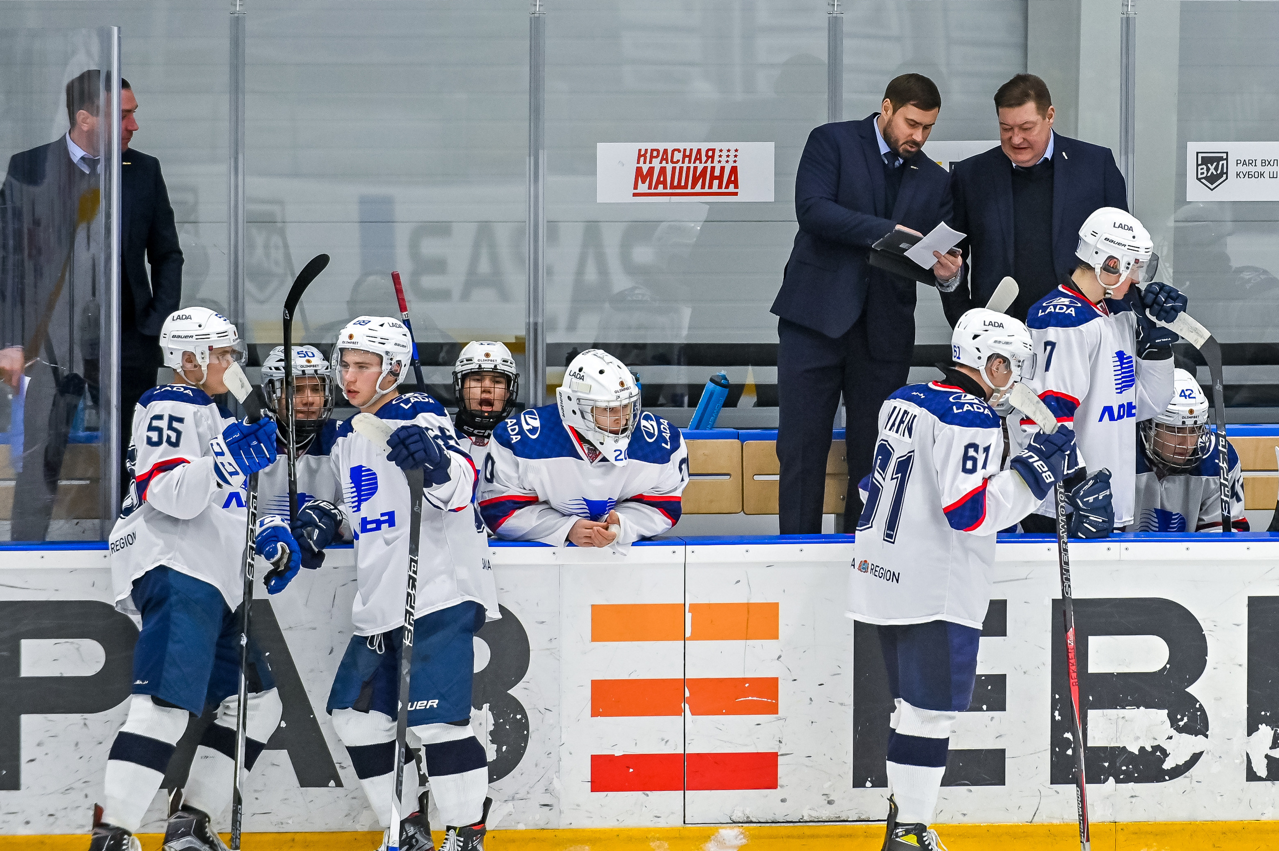 «Кузнецкие Медведи» — «Ладья» 06.01.2023. Репортажный профессиональный фотограф-любитель