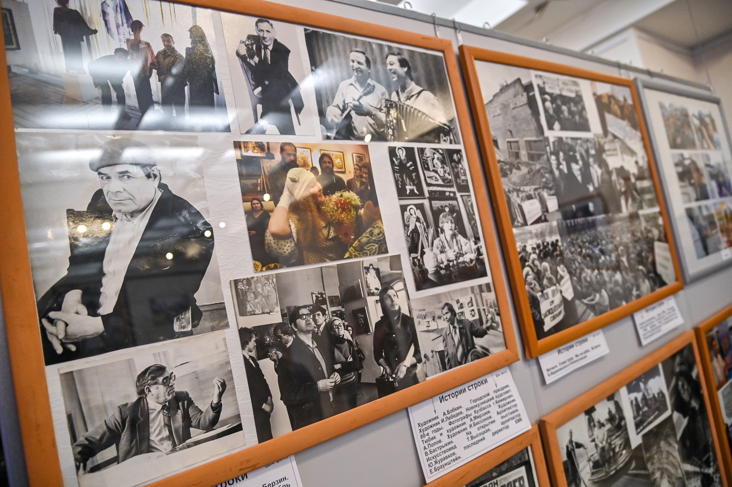 Юбилейная фотовыставка Валентина Волченкова 02.02.2022. Репортажный профессиональный фотограф-любитель