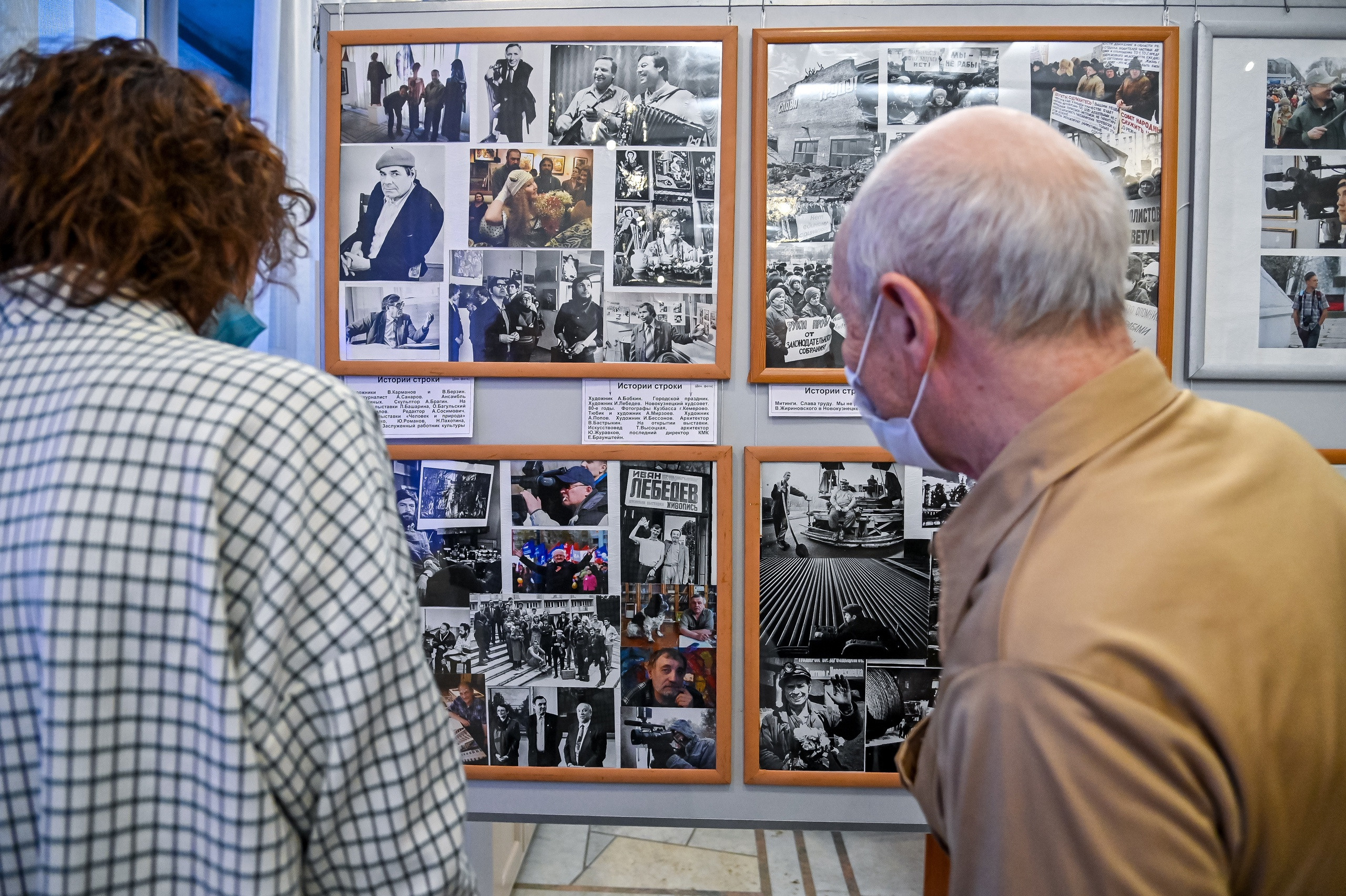 Юбилейная фотовыставка Валентина Волченкова 02.02.2022. Репортажный профессиональный фотограф-любитель