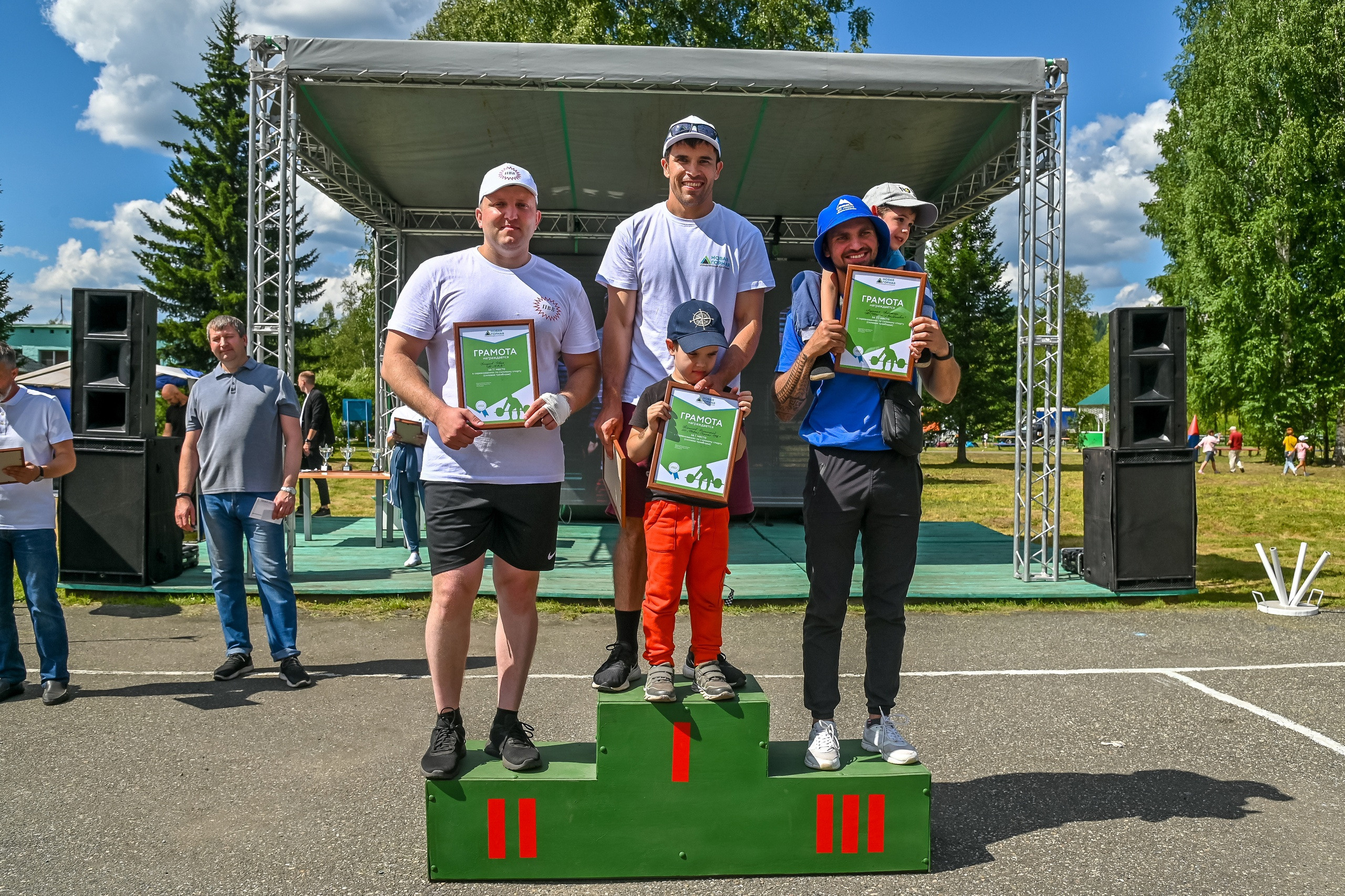 Спартакиада Новой Горной УК 16.07.2022. Репортажный профессиональный фотограф-любитель