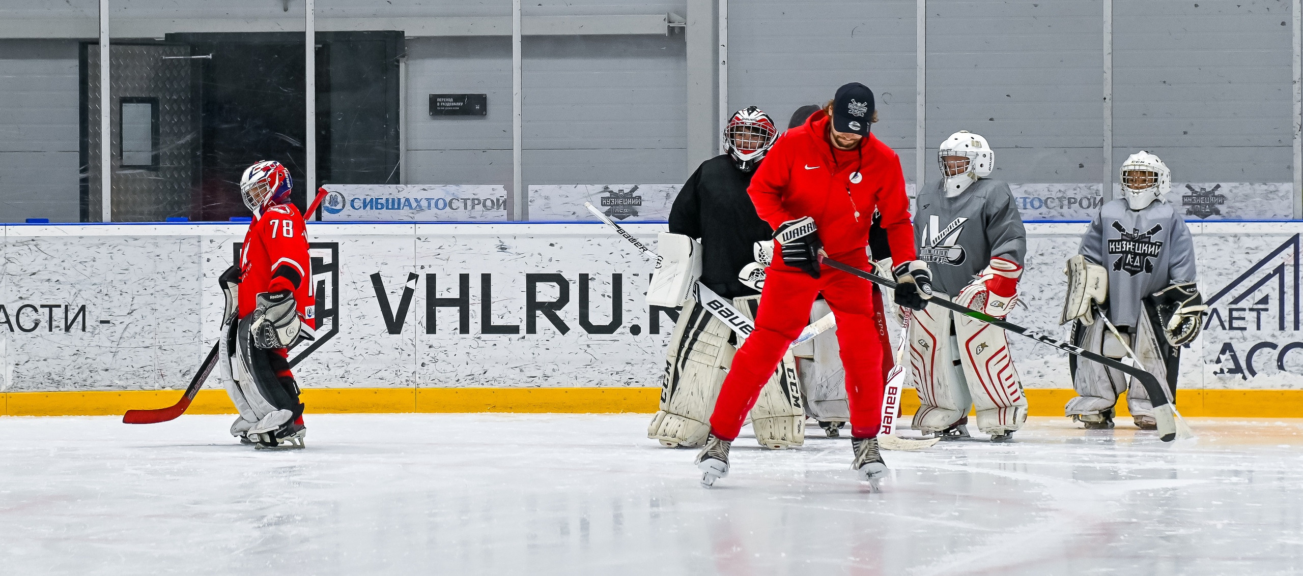 Мастер-класс Сергея Бобровского на «Кузнецком льду» 15.08.2021. Репортажный профессиональный фотограф-любитель