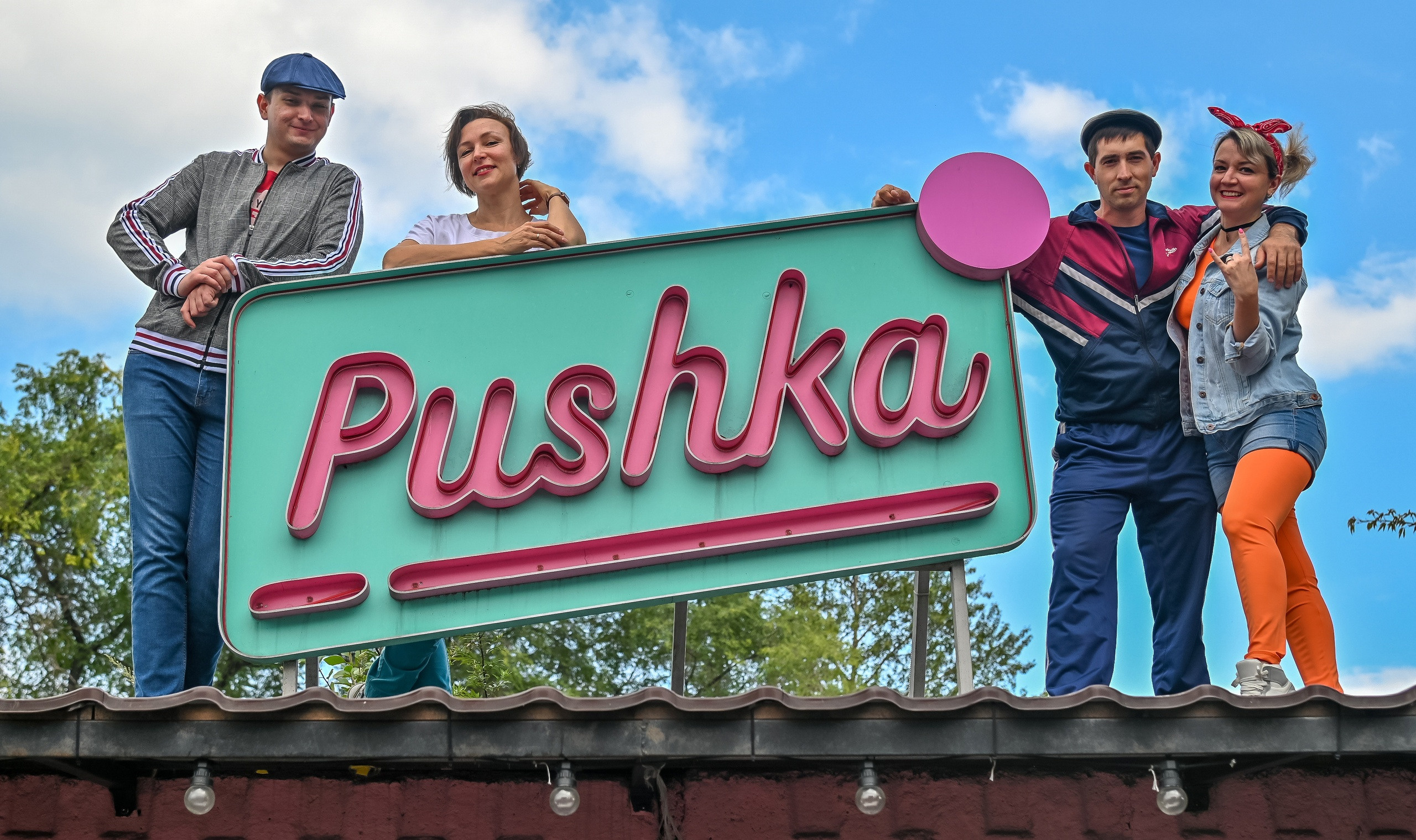 Мутные типочки на районе… Съемка клипа 21.08.2022. Репортажный профессиональный фотограф-любитель