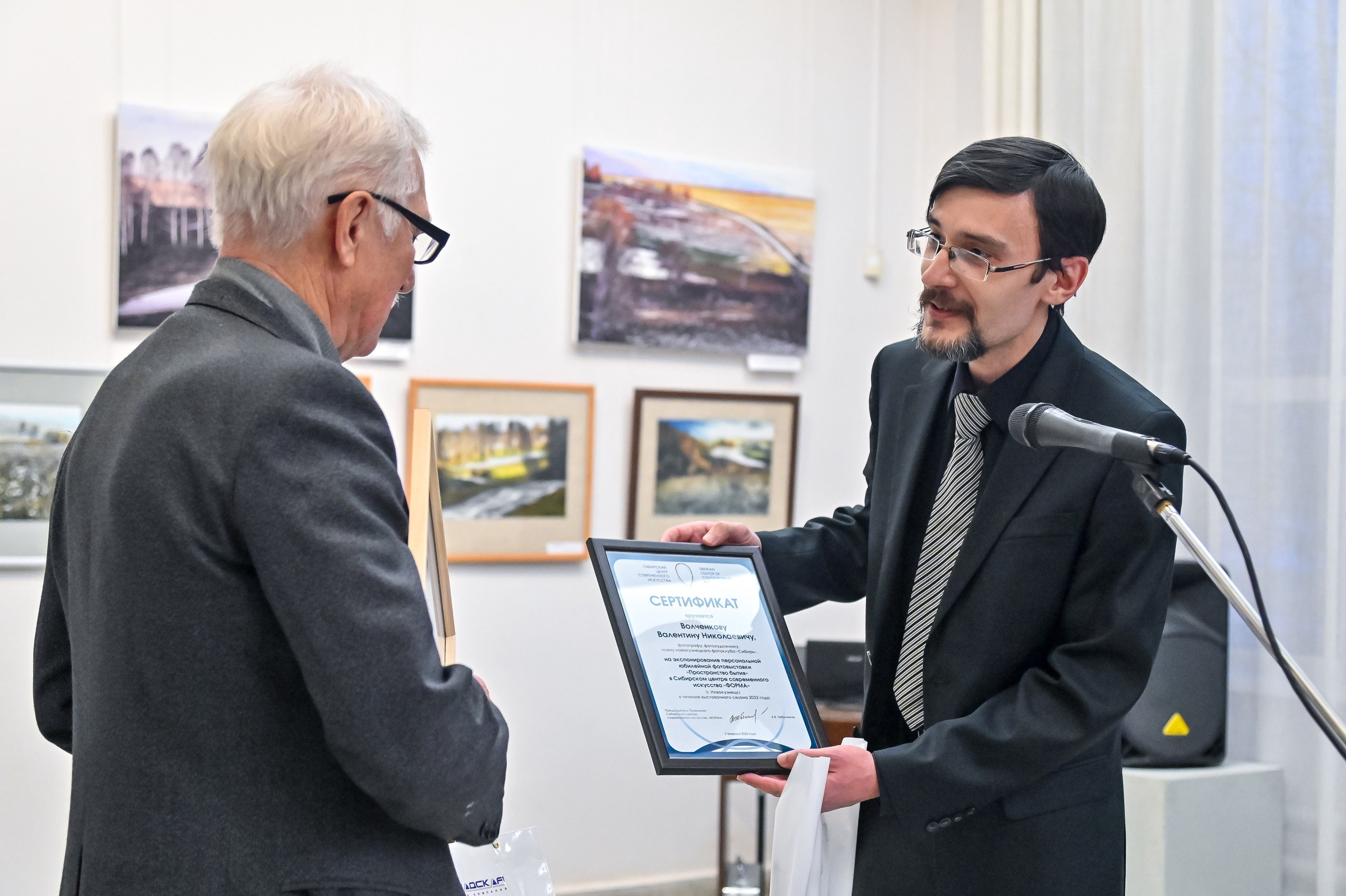 Юбилейная фотовыставка Валентина Волченкова 02.02.2022. Репортажный профессиональный фотограф-любитель