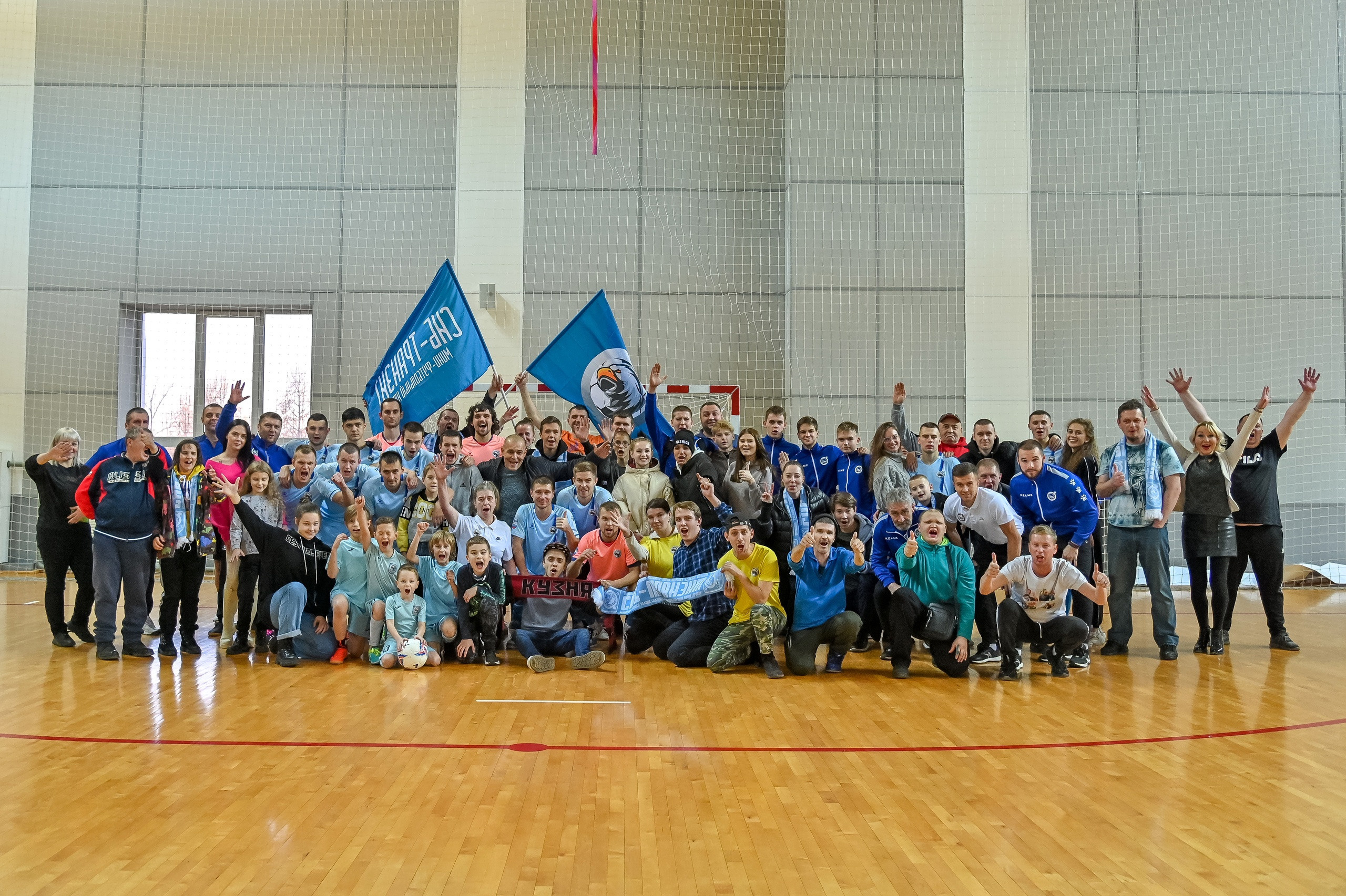 «Сиб-Транзит» — «Торпедо» (Нижний Новгород) 4:5 04.11.2022. Репортажный профессиональный фотограф-любитель