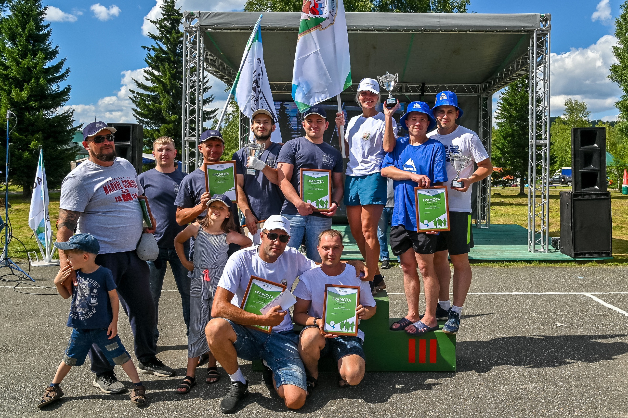 Спартакиада Новой Горной УК 16.07.2022. Репортажный профессиональный фотограф-любитель