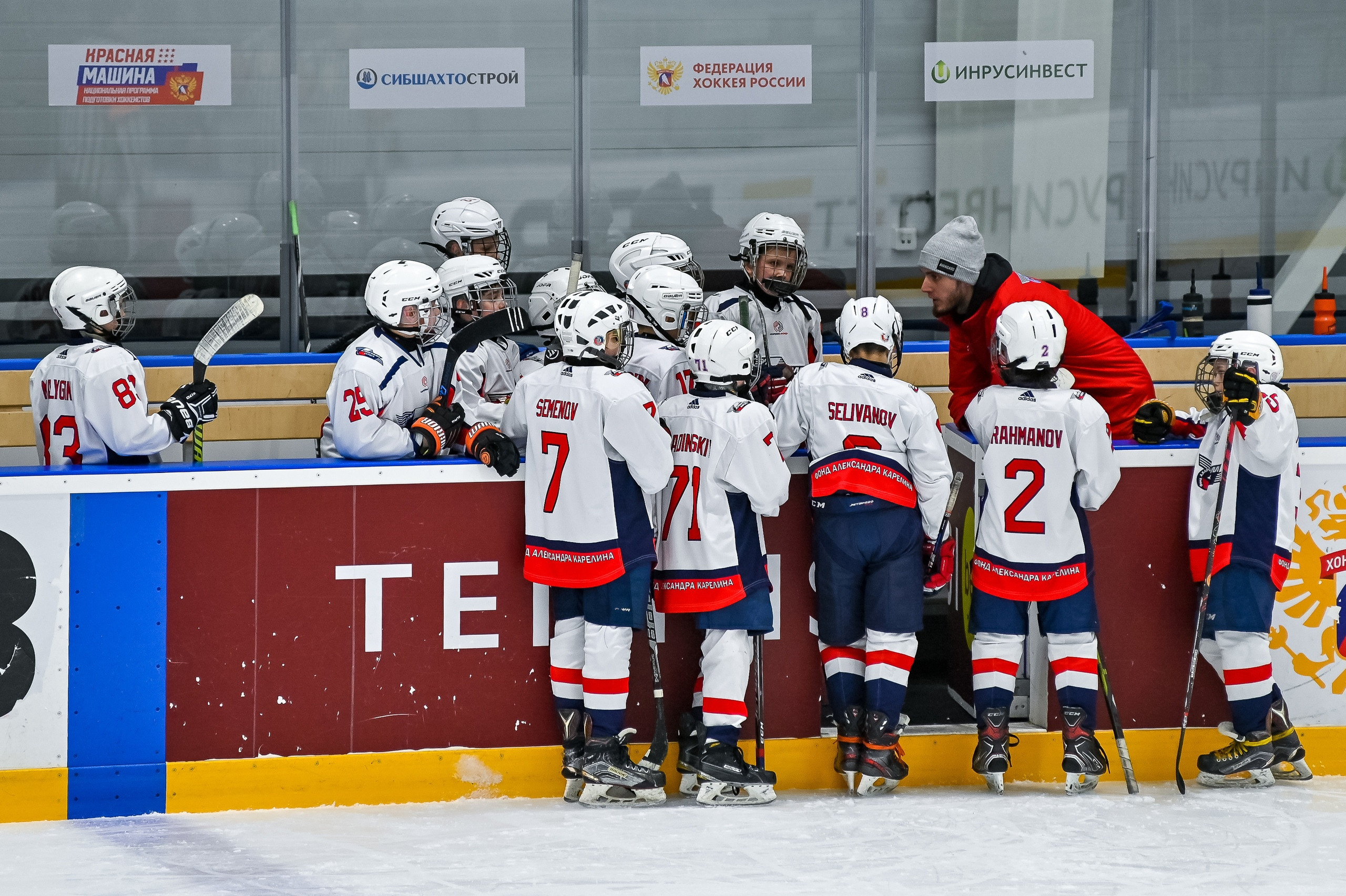 «Кузнецкий лёд» — «Кристалл» (Бердск) 10:2 03.05.2021. Репортажный профессиональный фотограф-любитель
