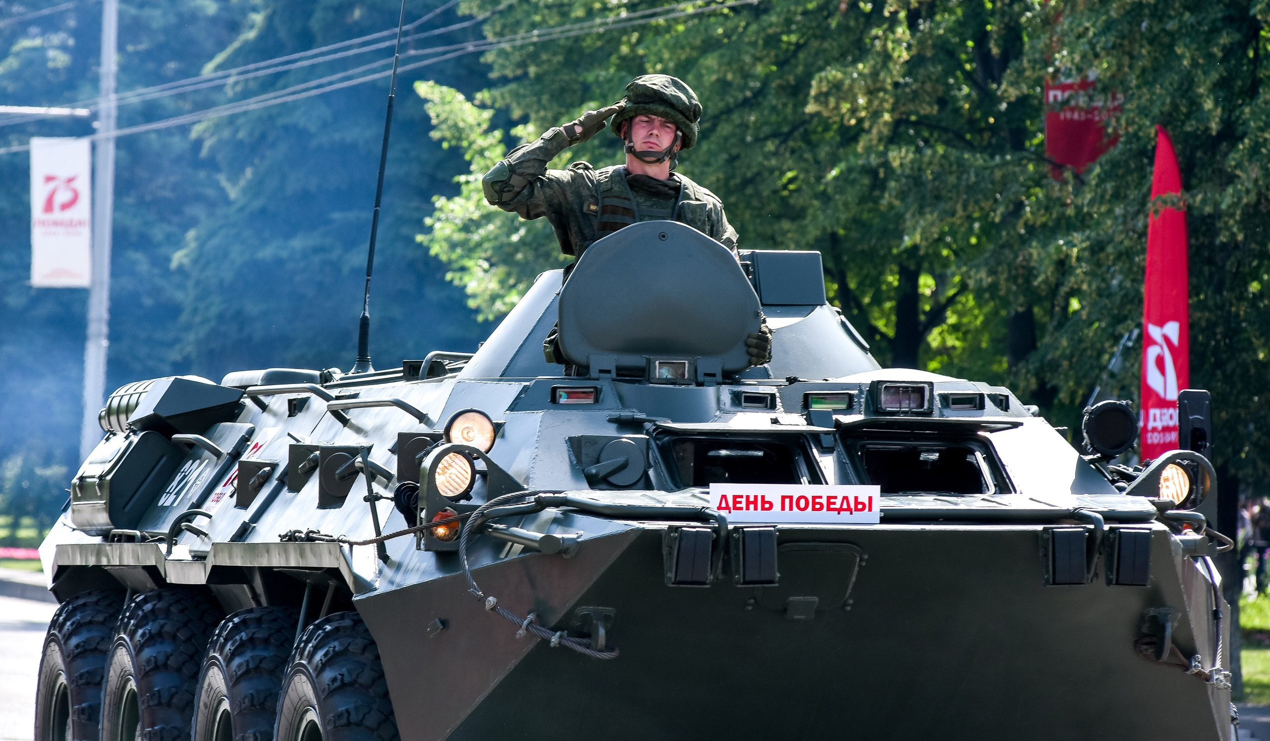 Парад Победы в Новокузнецке 24.06.2020. Репортажный профессиональный фотограф-любитель
