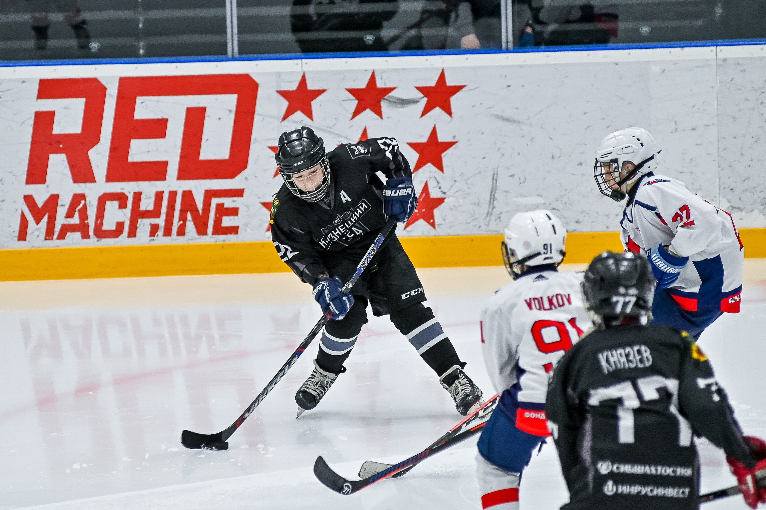 «Кузнецкий лёд» — «Кристалл» (Бердск) 10:2 03.05.2021. Репортажный профессиональный фотограф-любитель