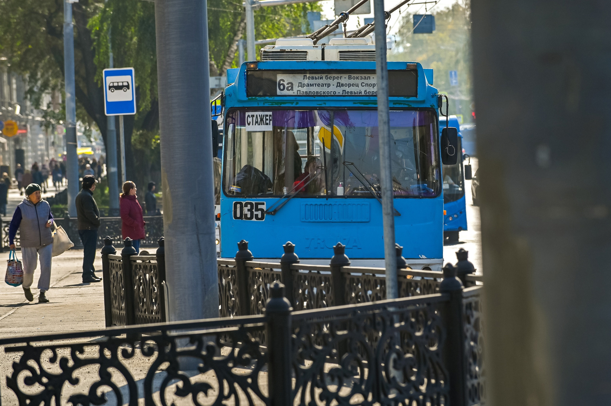 Осенняя фотопрогулка по городу Н 17.09.2022. Репортажный профессиональный фотограф-любитель