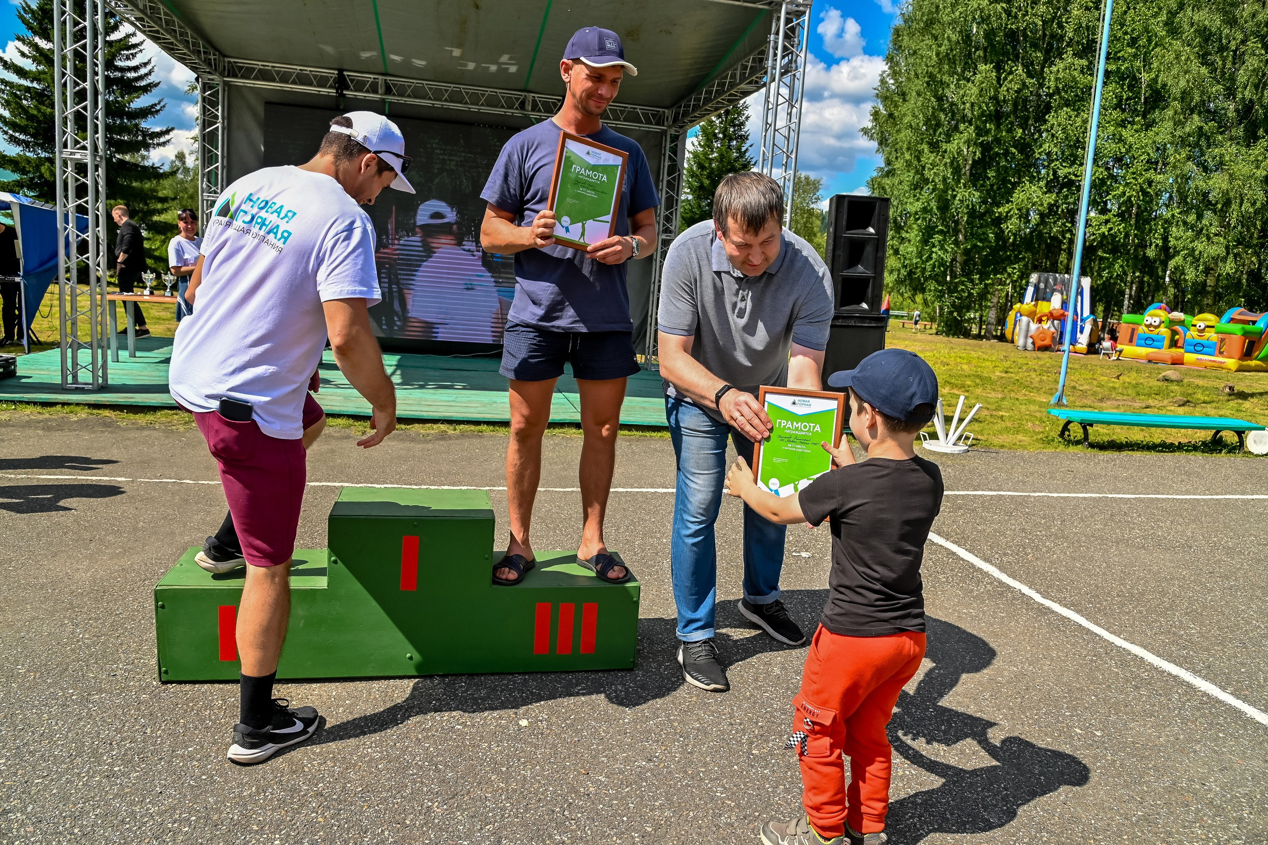 Спартакиада Новой Горной УК 16.07.2022. Репортажный профессиональный фотограф-любитель