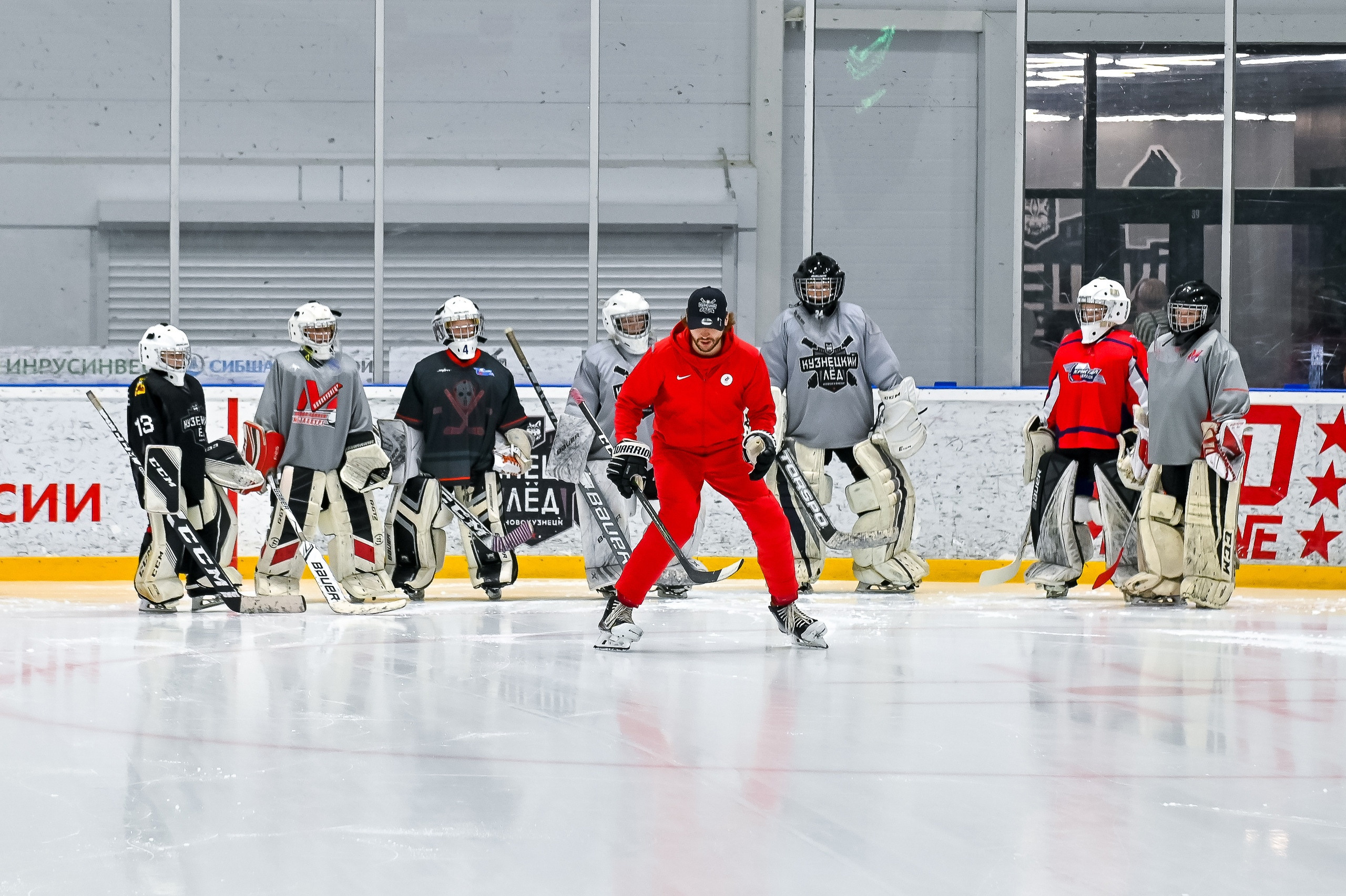 Мастер-класс Сергея Бобровского на «Кузнецком льду» 15.08.2021. Репортажный профессиональный фотограф-любитель