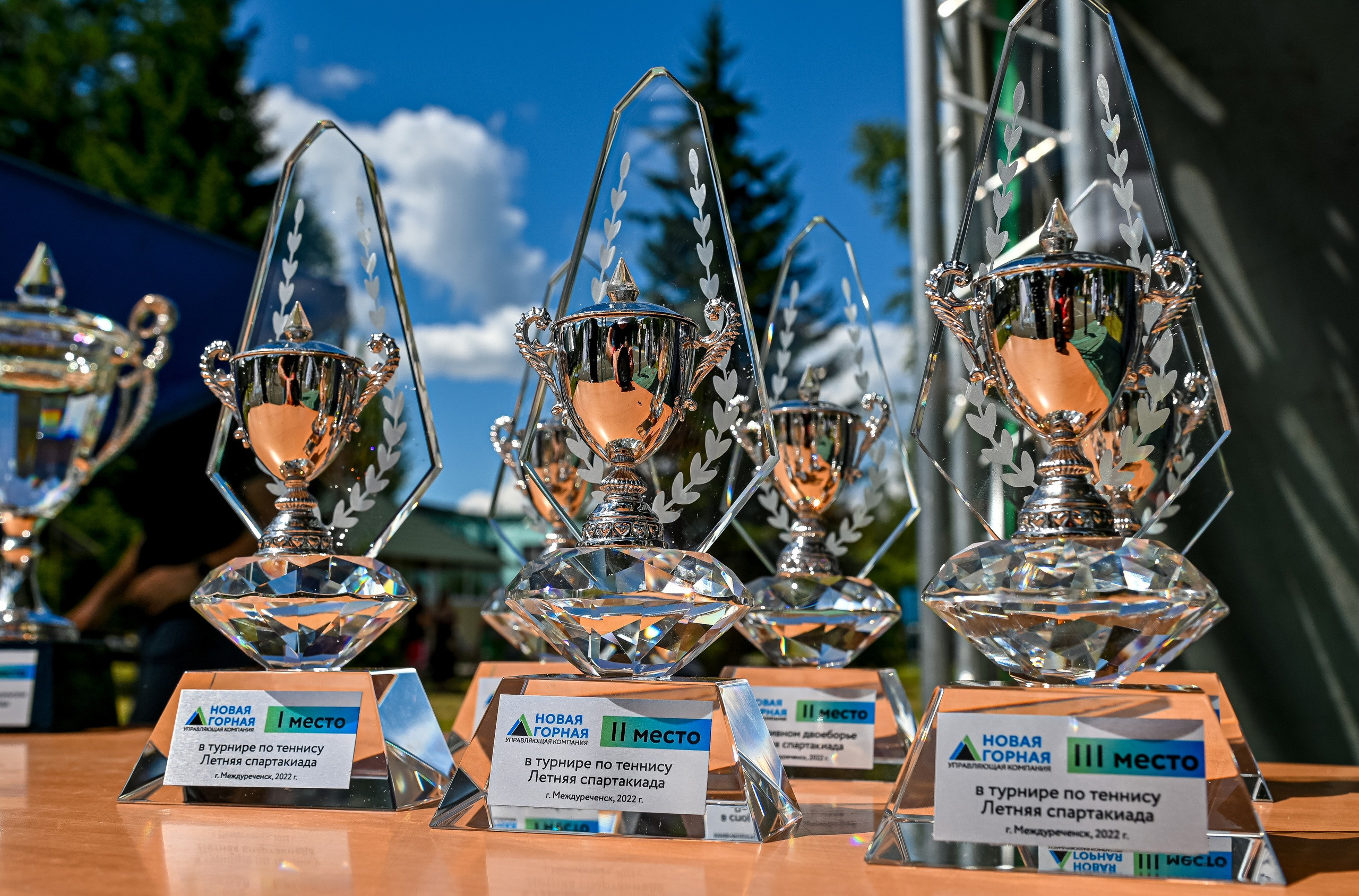 Спартакиада Новой Горной УК 16.07.2022. Репортажный профессиональный фотограф-любитель