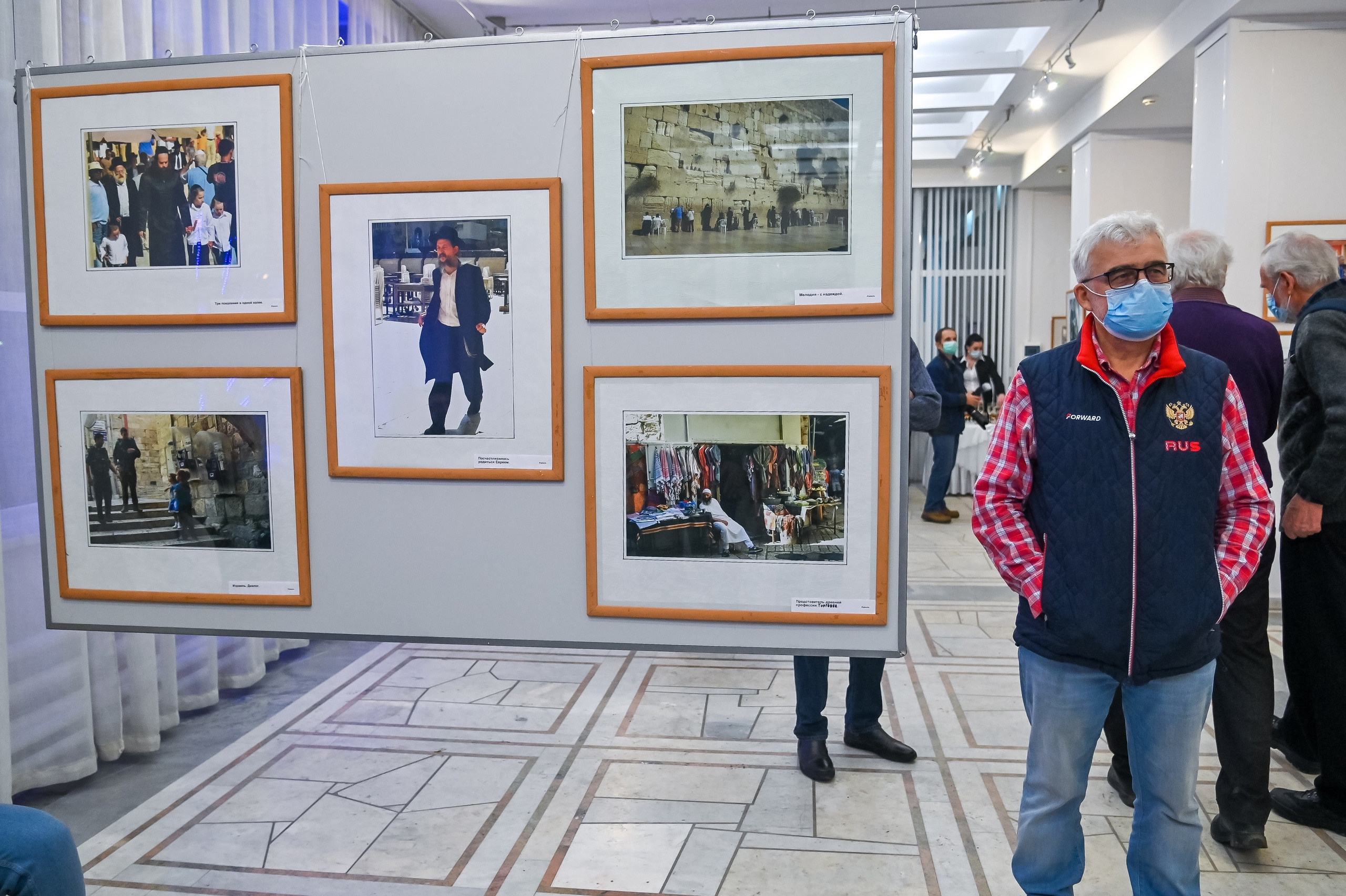 Юбилейная фотовыставка Валентина Волченкова 02.02.2022. Репортажный профессиональный фотограф-любитель
