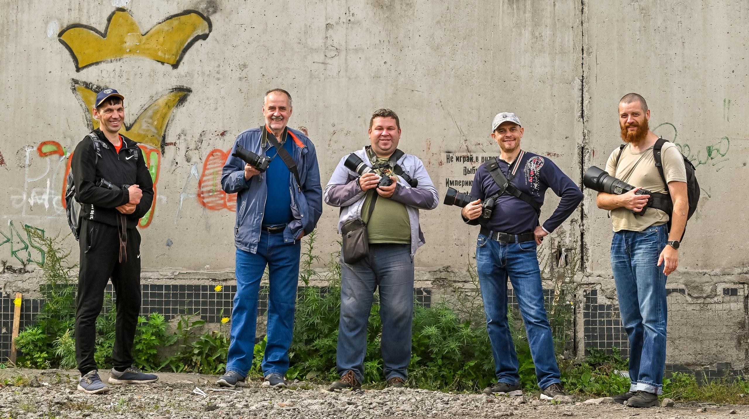Прогулка фотоклуба «Мотив» 04.09.2022. Репортажный профессиональный фотограф-любитель