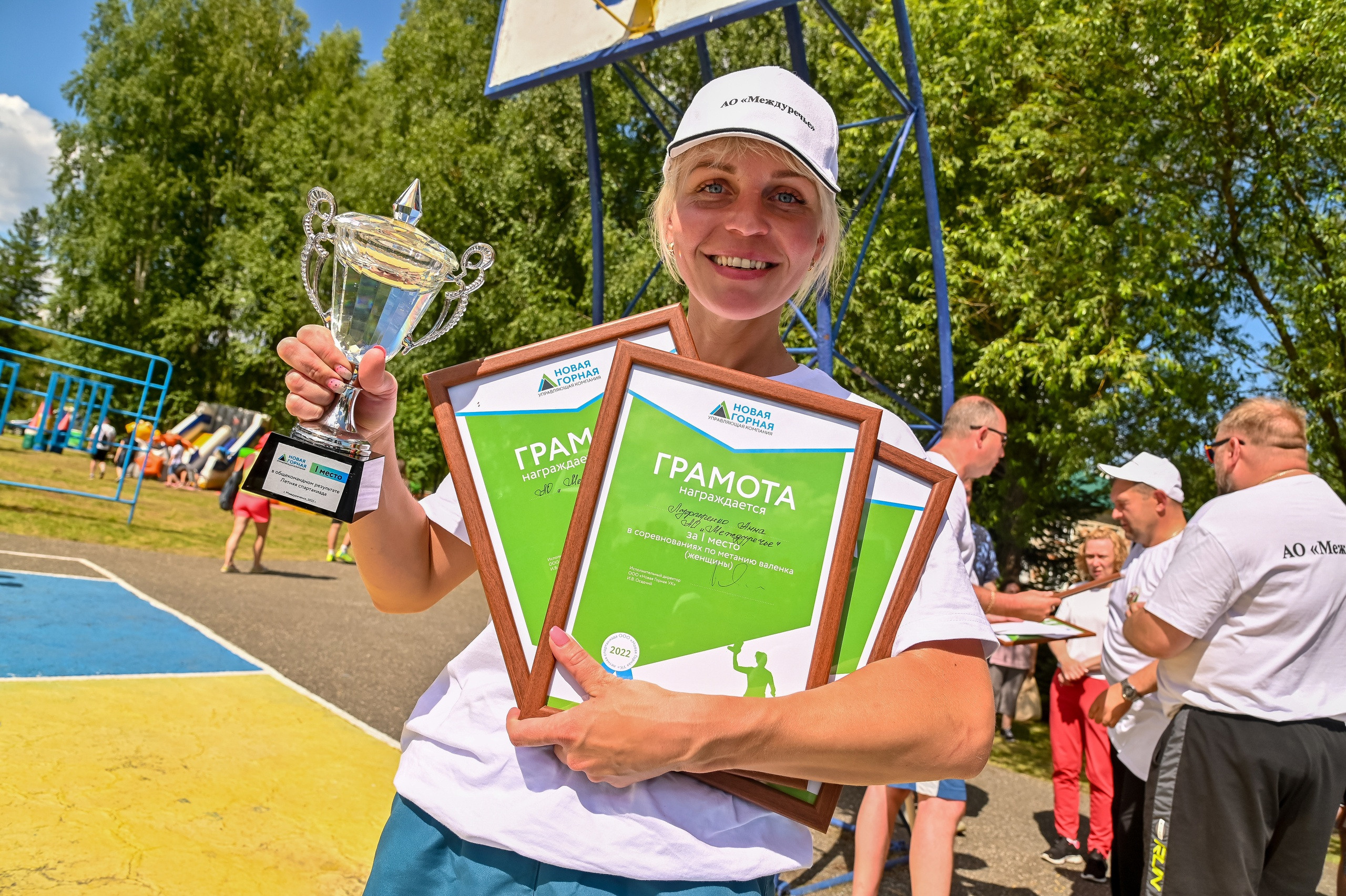 Спартакиада Новой Горной УК 16.07.2022. Репортажный профессиональный фотограф-любитель