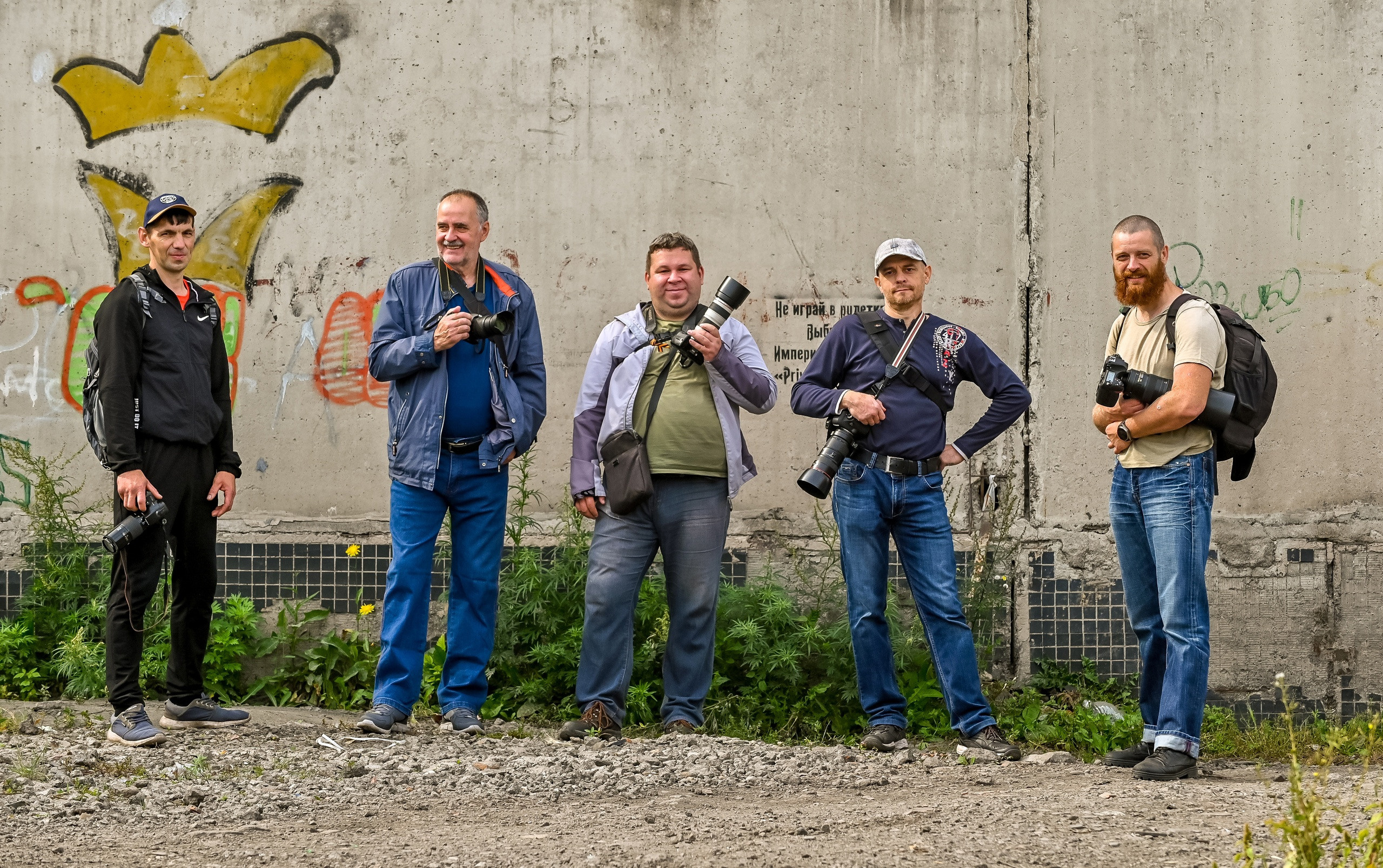 Прогулка фотоклуба «Мотив» 04.09.2022. Репортажный профессиональный фотограф-любитель