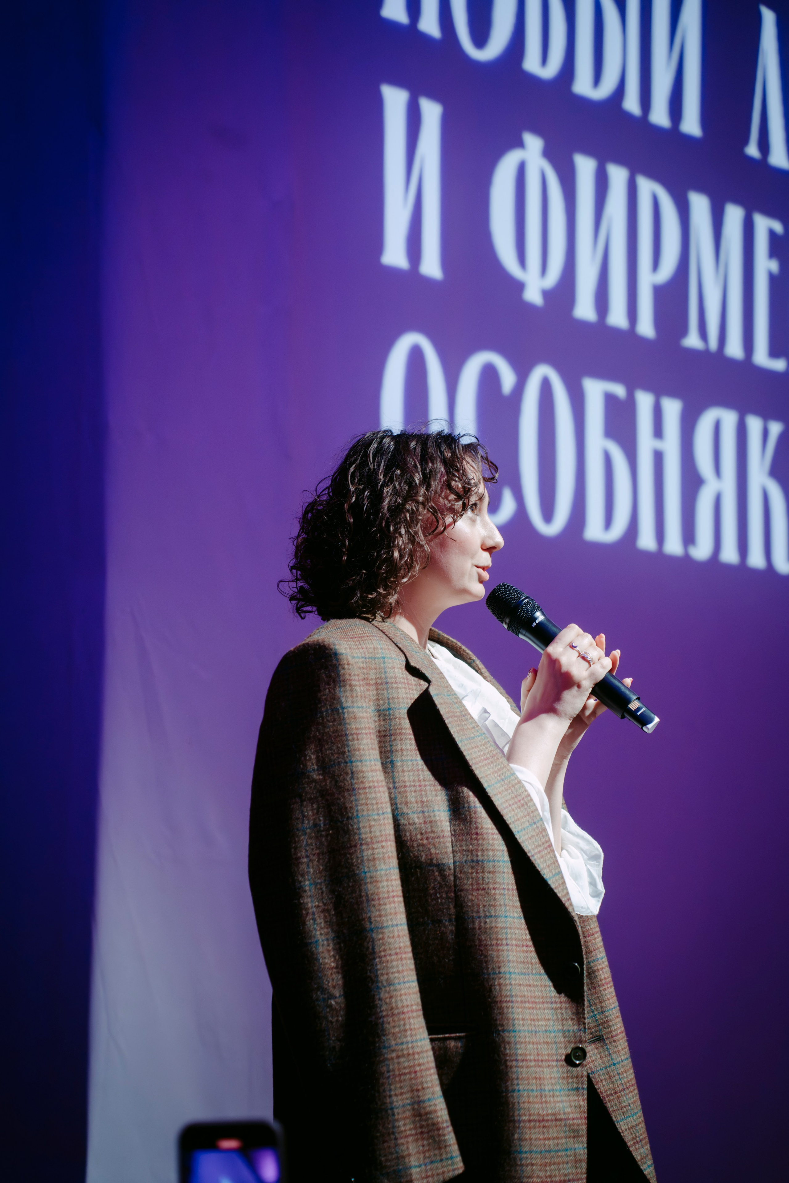 Пресс-конференция фонда «Живой город». Главная