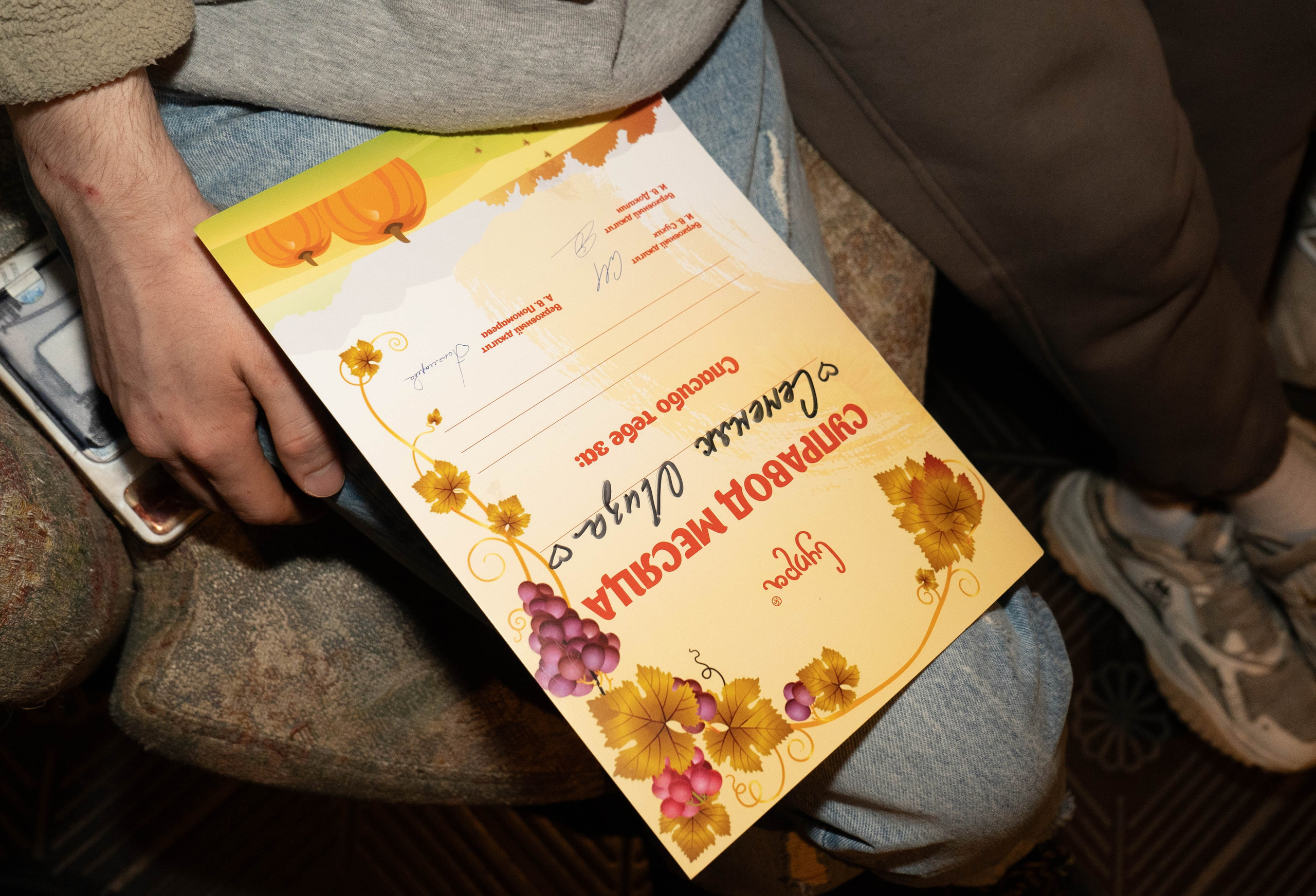 Супра. Фотограф из Владивостока Юлия Черепова