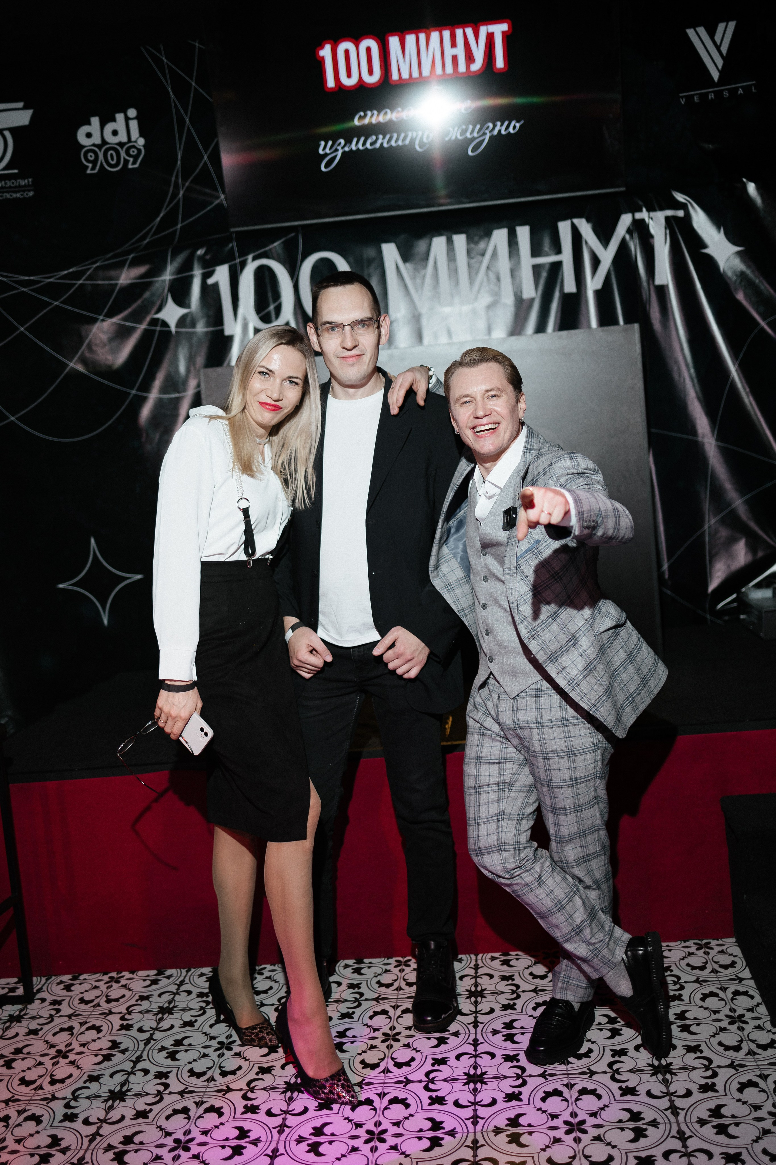 Репортаж, ивент, event, мероприятие. Портретный фотограф Арсения Теплова