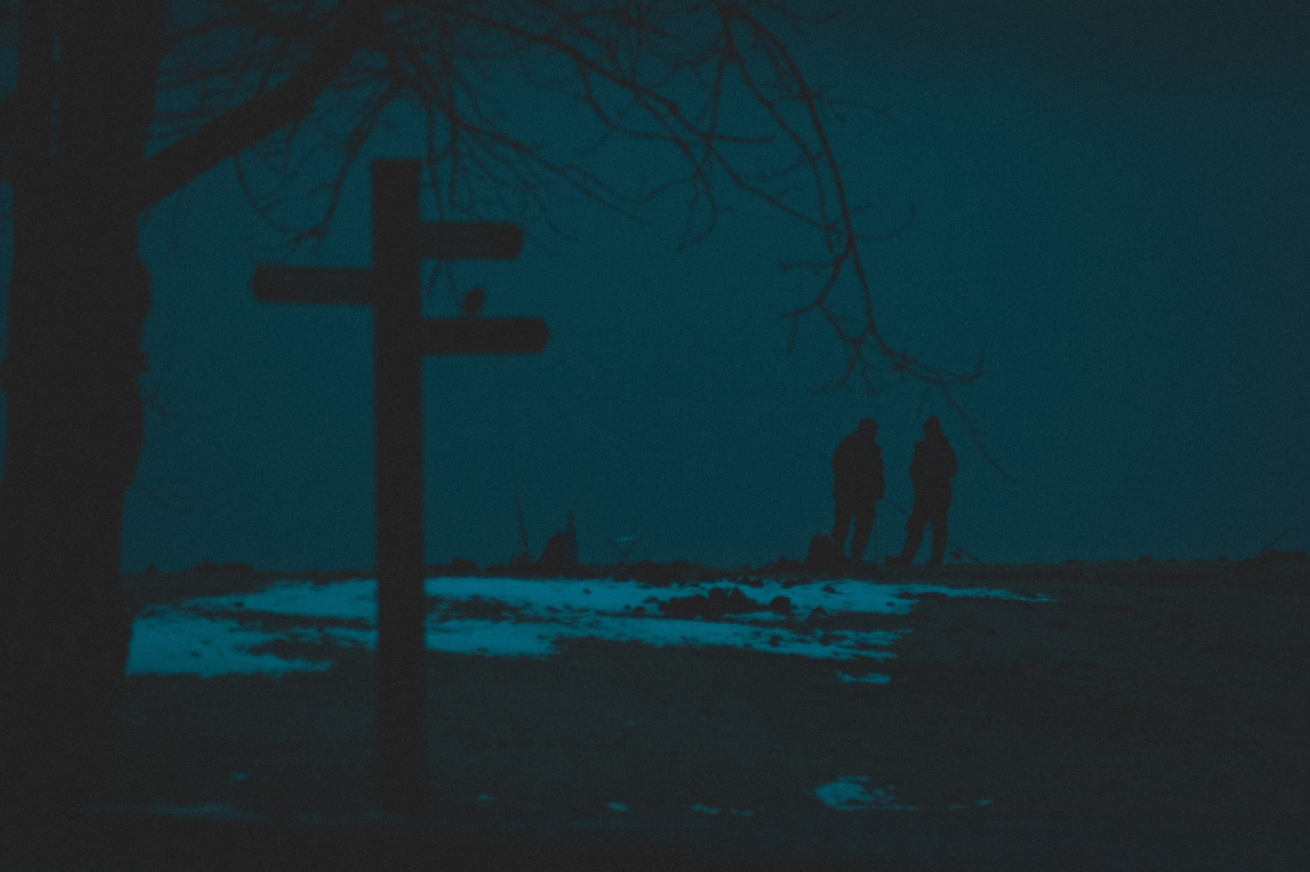 Набережная