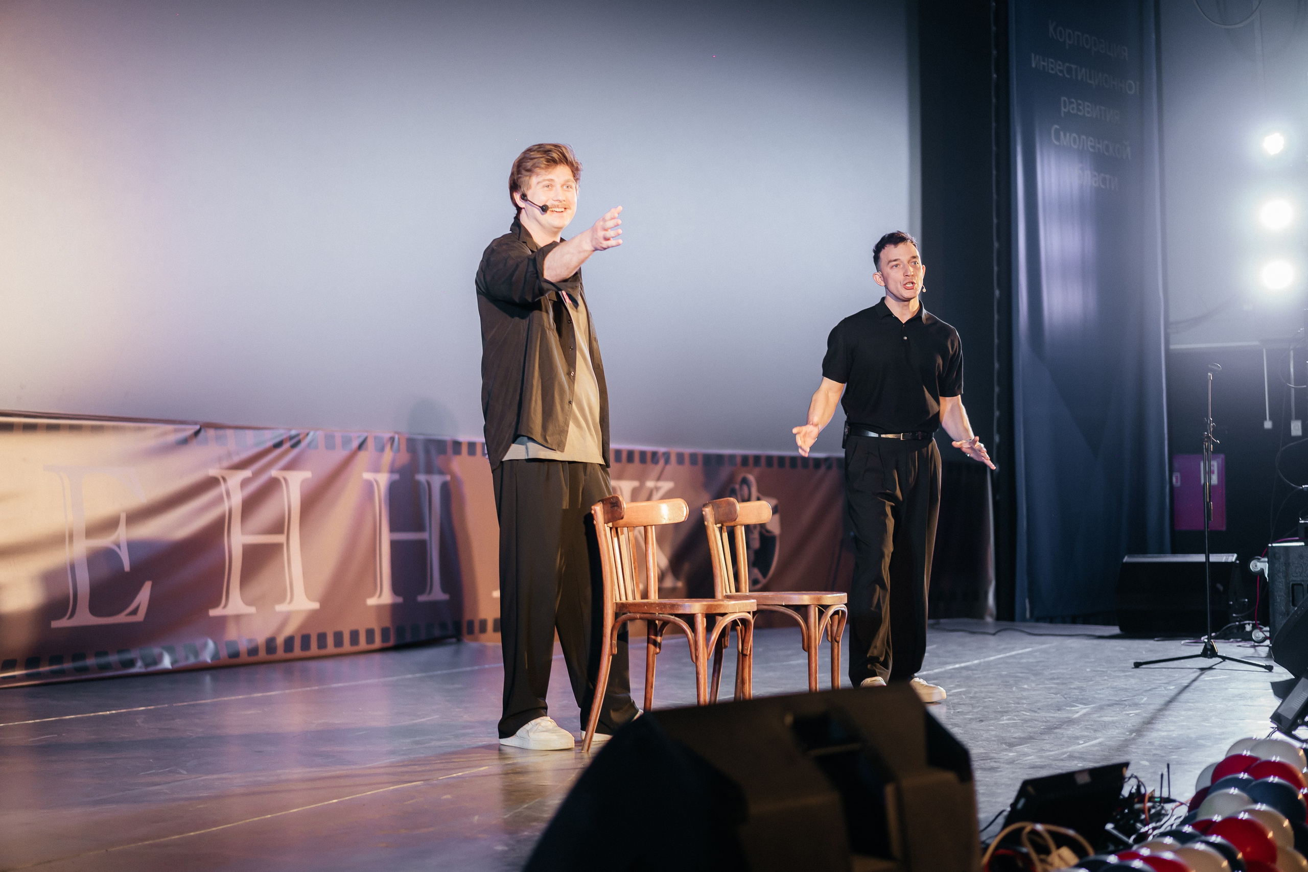 САБРАЖ | Дом импровизации. Фотограф и видеограф Смоленск | Студия Цезарь