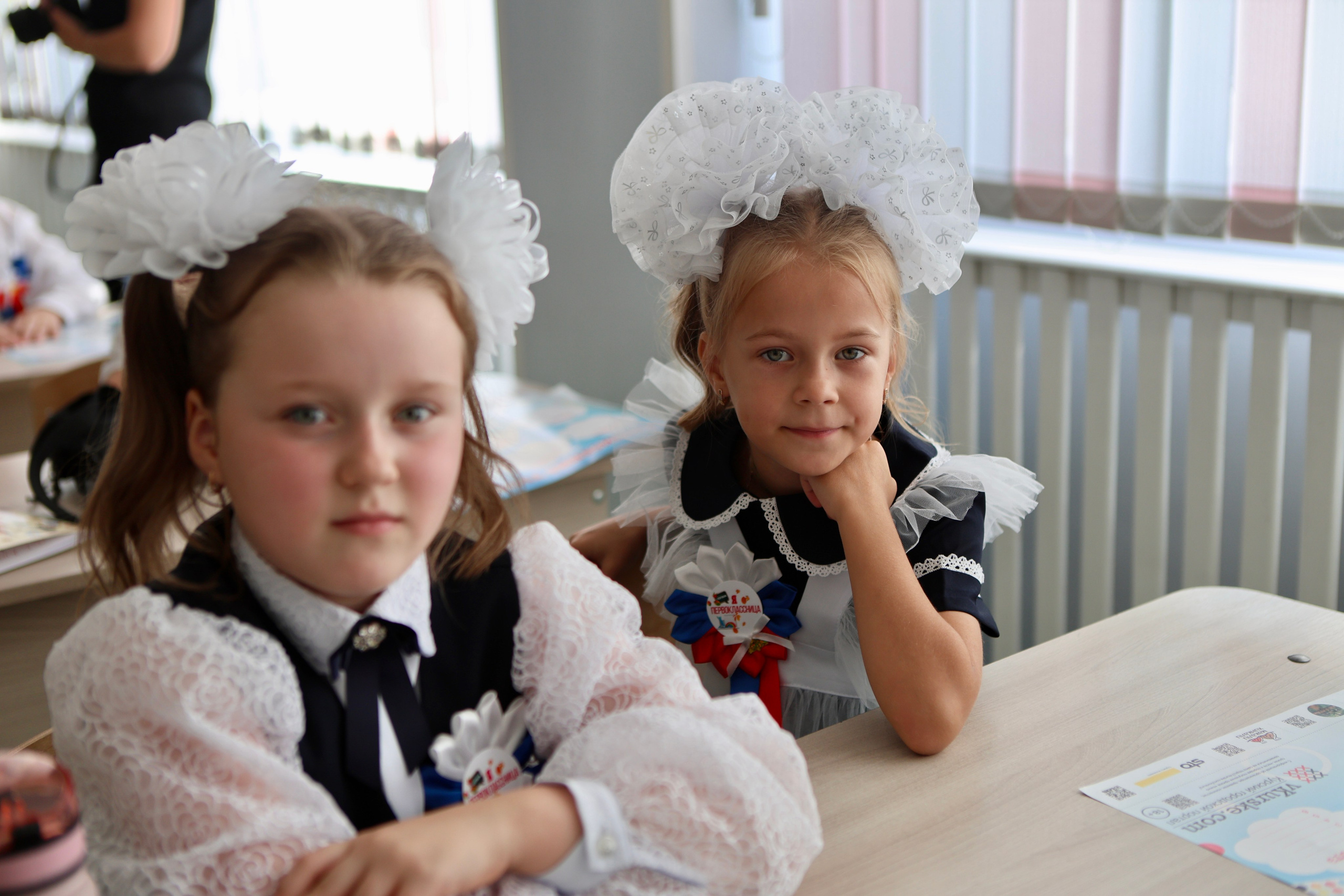 Первое сентября. Фотограф в Курске Смирнов Евгений