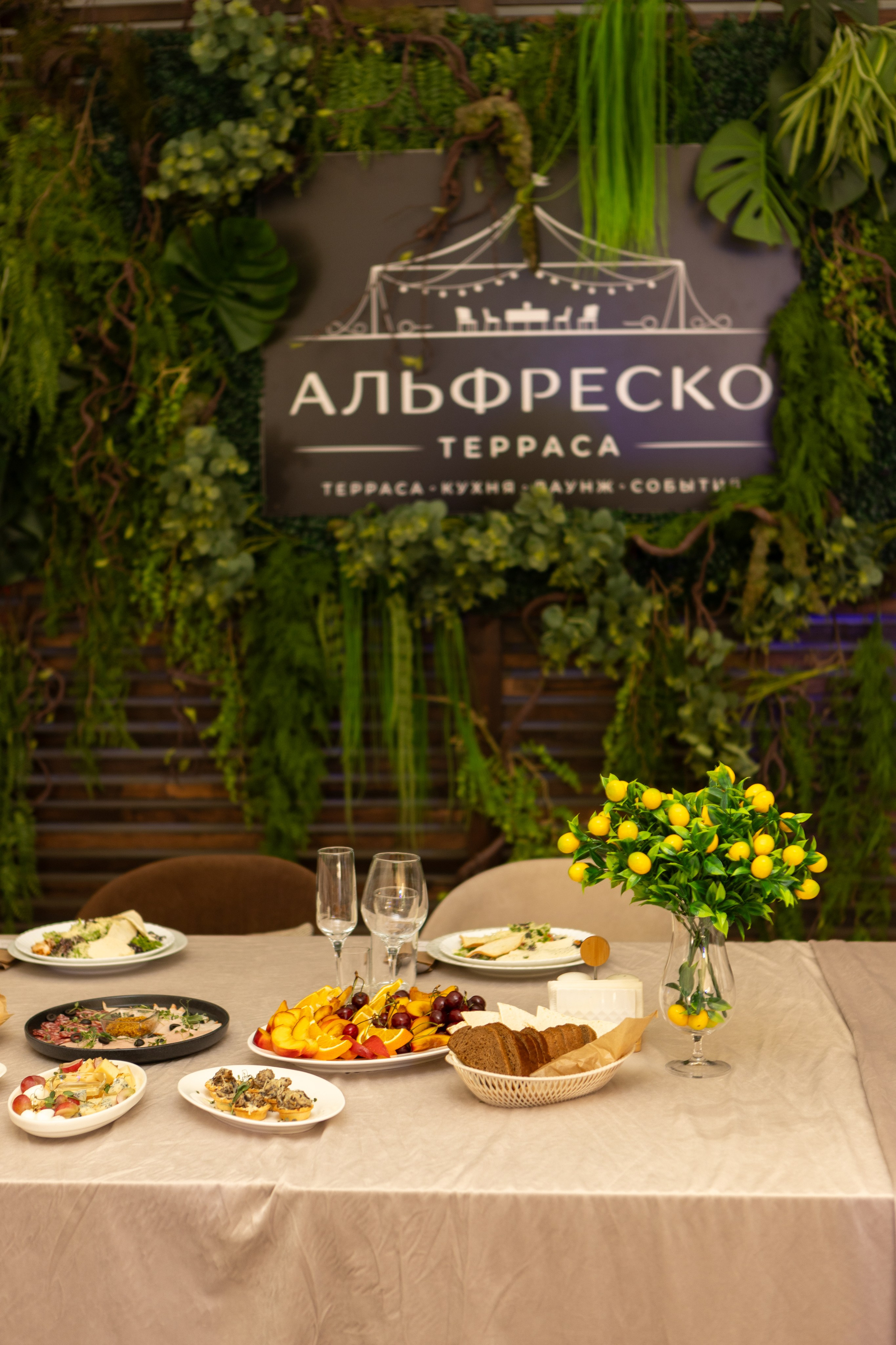 Алексей и София. Фотограф в Курске Смирнов Евгений
