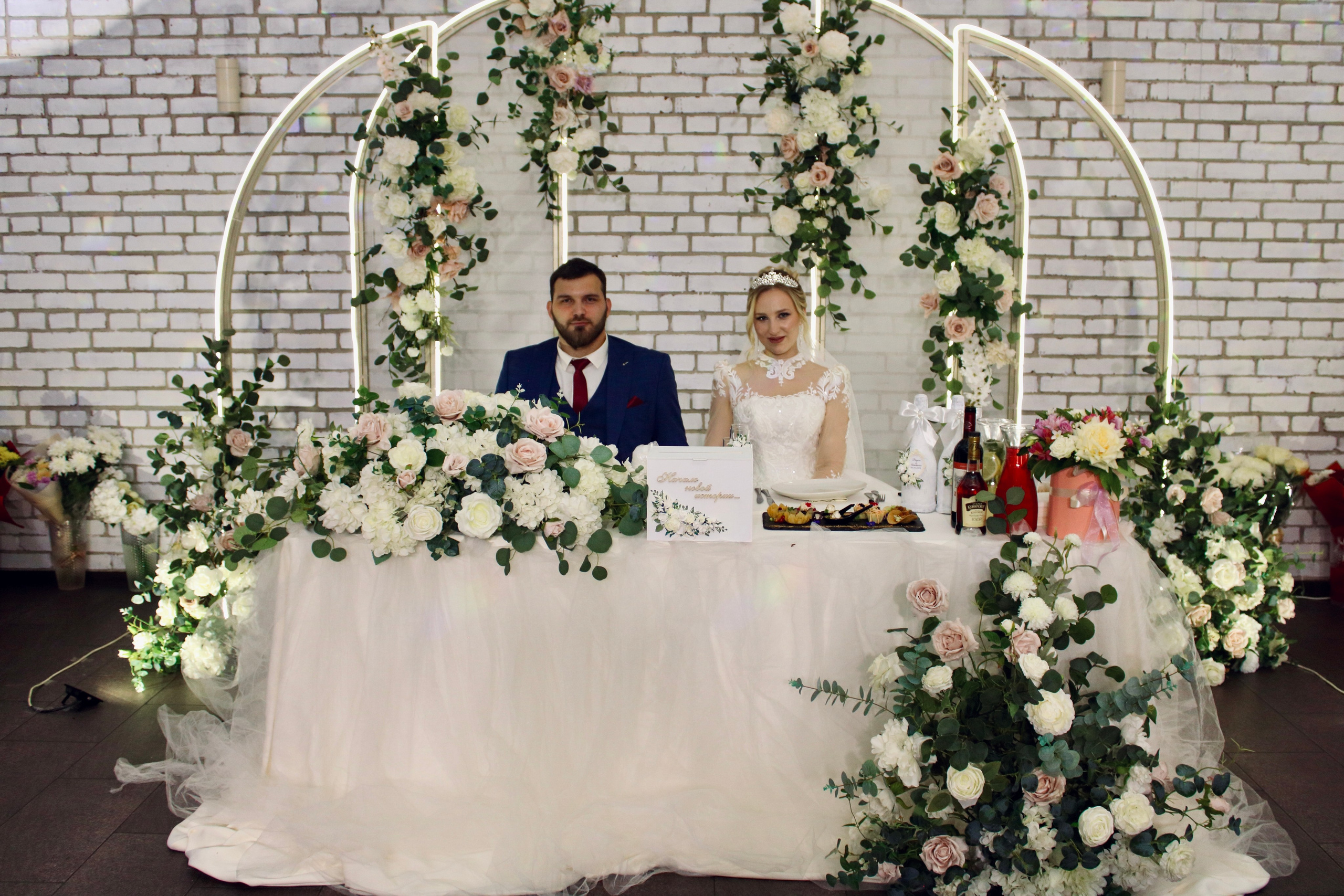 Вадим и Анастасия. Фотограф в Курске Смирнов Евгений