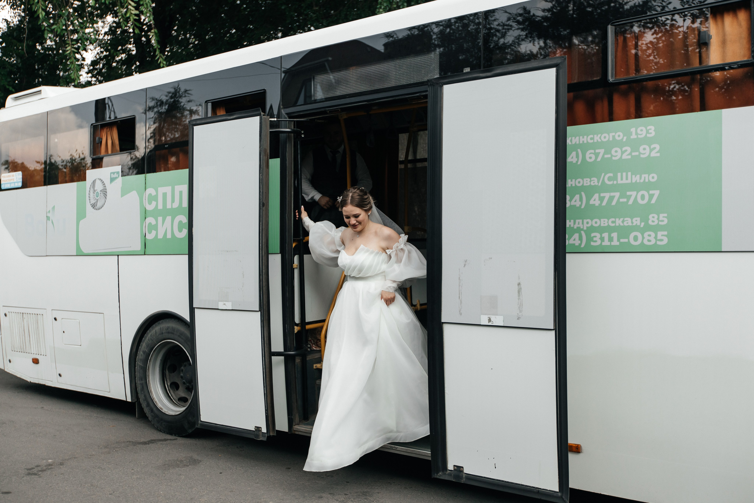 Арина и Егор. Фотограф Таганрог Любимая Надя