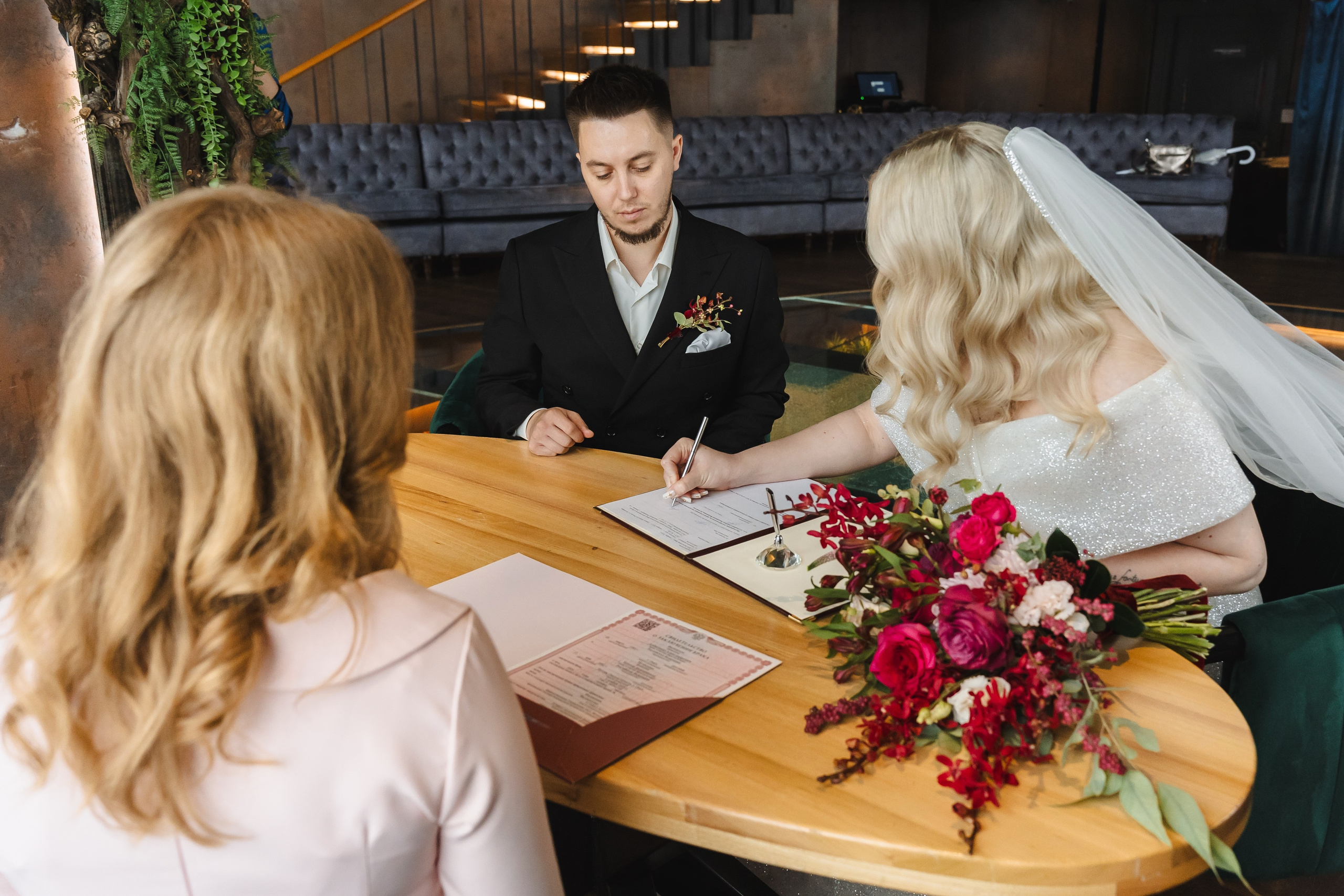 Свадьба Ксении и Александра. Свадебный фотограф в Москве Яна Деньгина