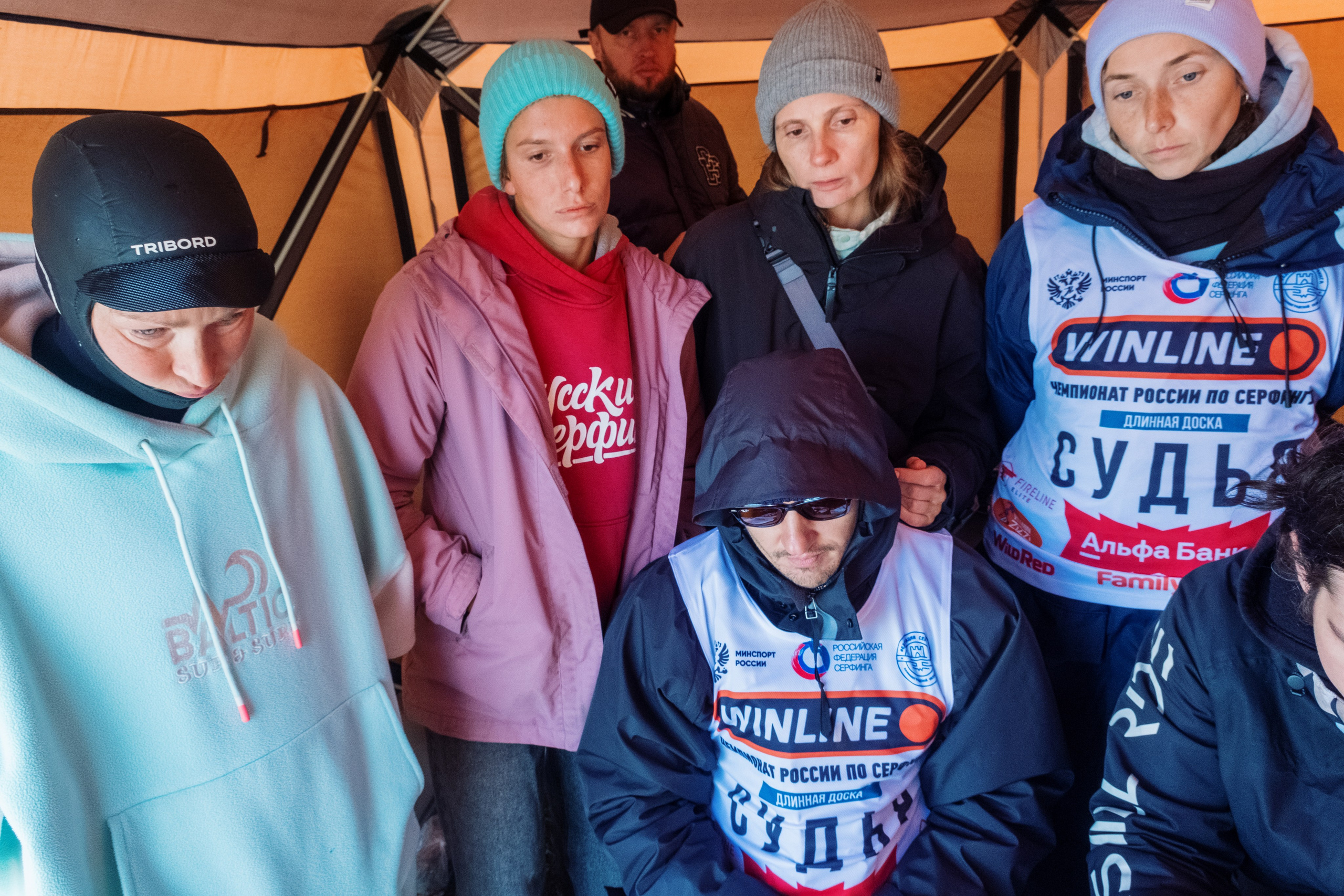 Чемпионат России по сёрфингу