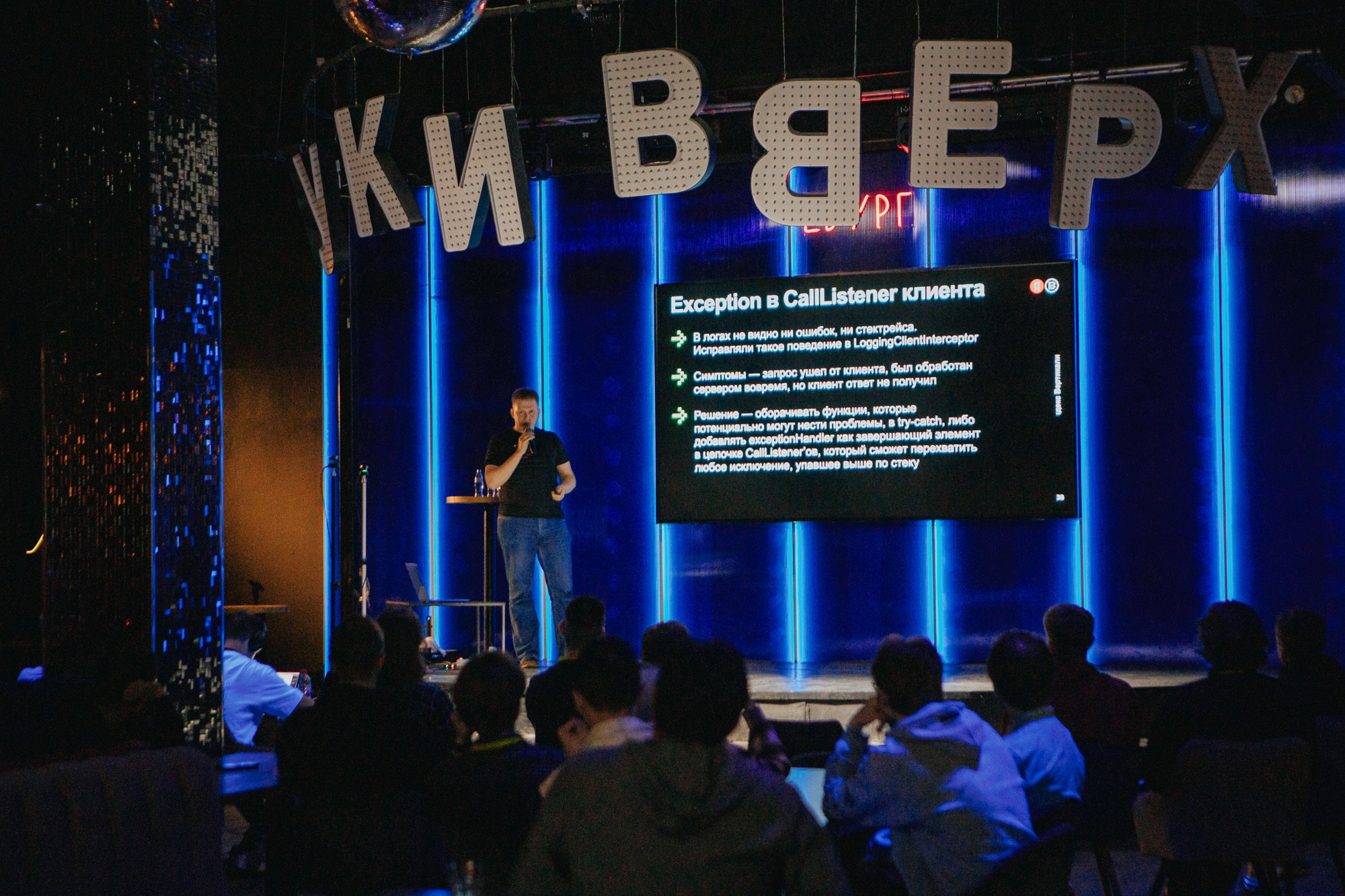Яндекс.Вертикали. Свадебный и репортажный фотограф в Екатеринбурге и Сухом Логу
