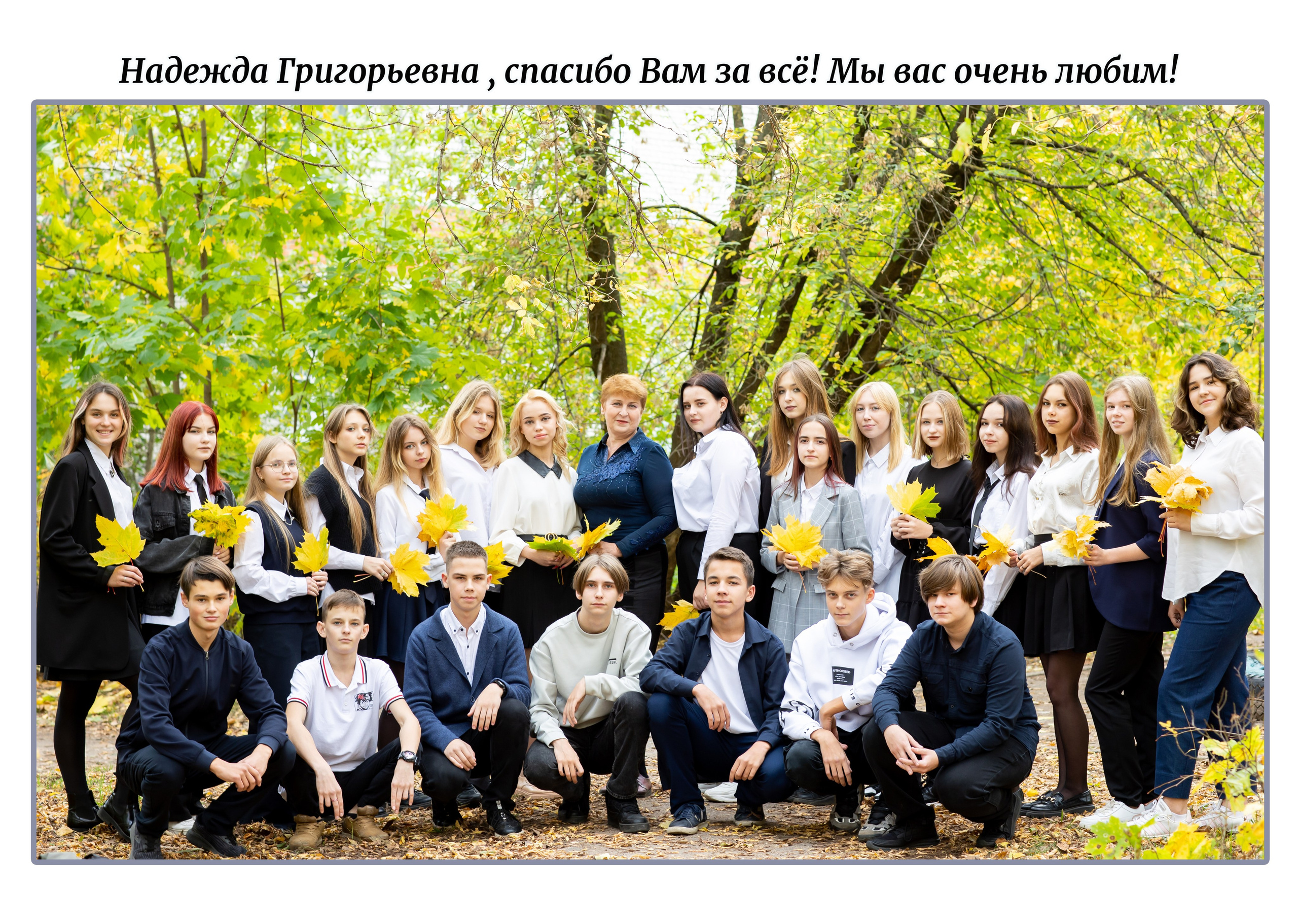 Книга 8 разворотов 5000р (входит 3съёмки). Фотограф Алёна Финашова